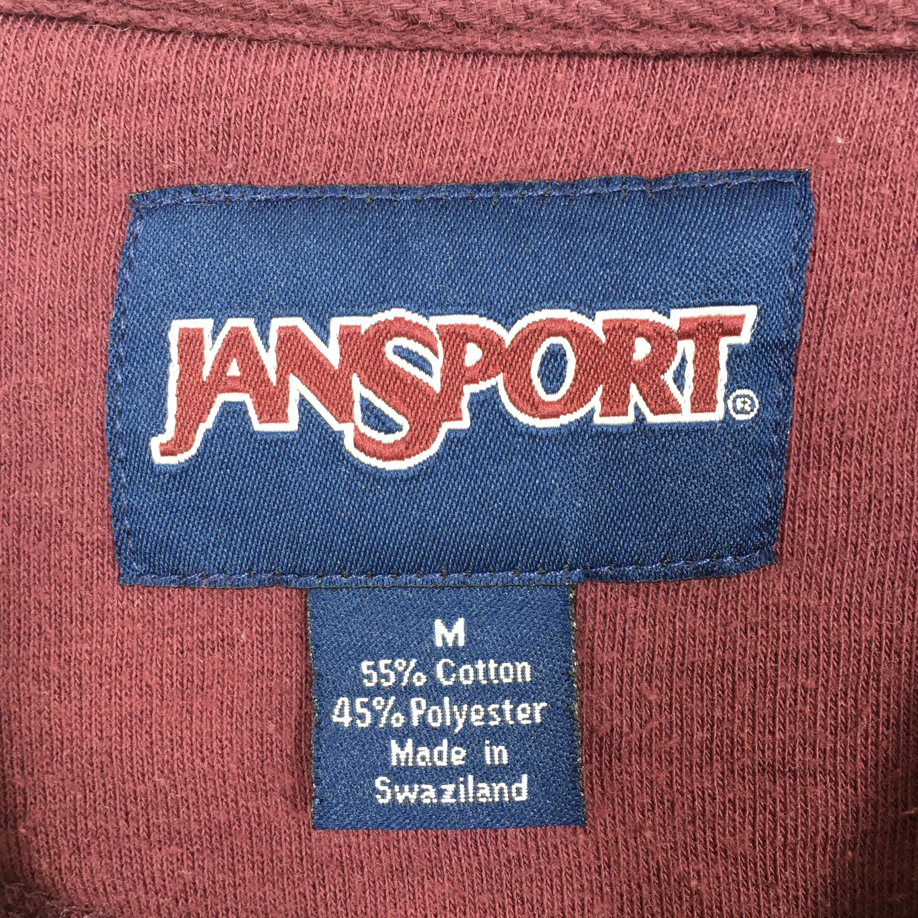 Jansport Vintage Augsburg College Red Sweatshirt Medium Size US M / EU 48-50 / 2 - 3 Thumbnail