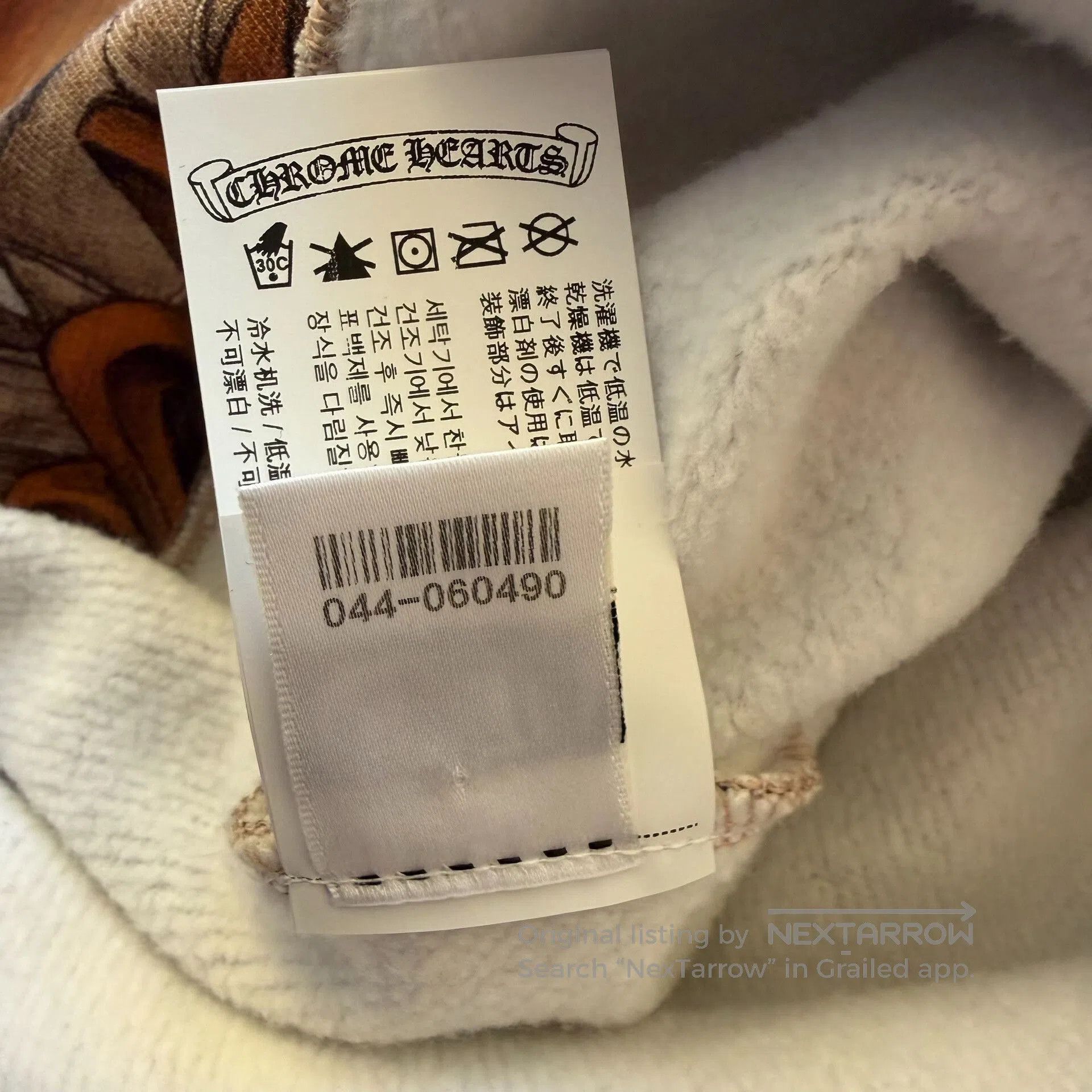 Chrome Hearts chrome hearts drake nike hoodie with floral print. Size US M / EU 48-50 / 2 - 9 Thumbnail