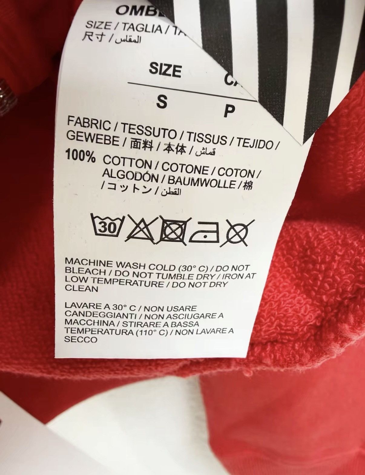 Off-White OFF-WHITE 100% Cotton Zip-Up Hooded Jacket J30 Size US S / EU 44-46 / 1 - 7 Thumbnail