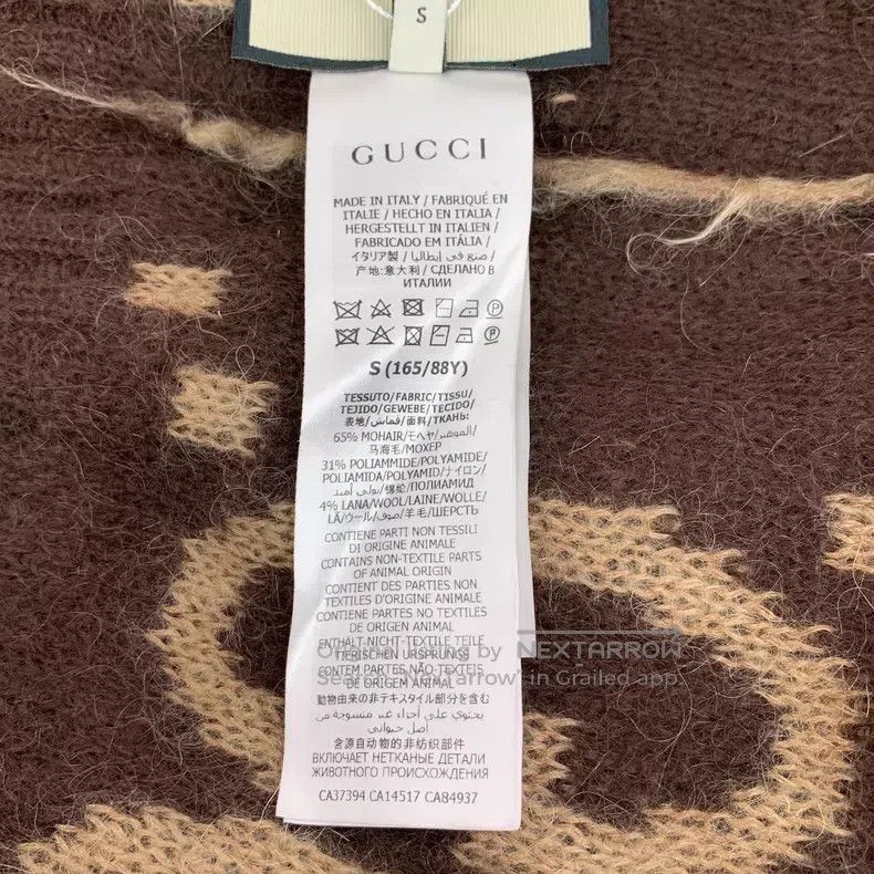 Gucci Gucci Coffee-colored jacquard full-print Mahai wool V-neck Size S / US 4 / IT 40 - 7 Thumbnail