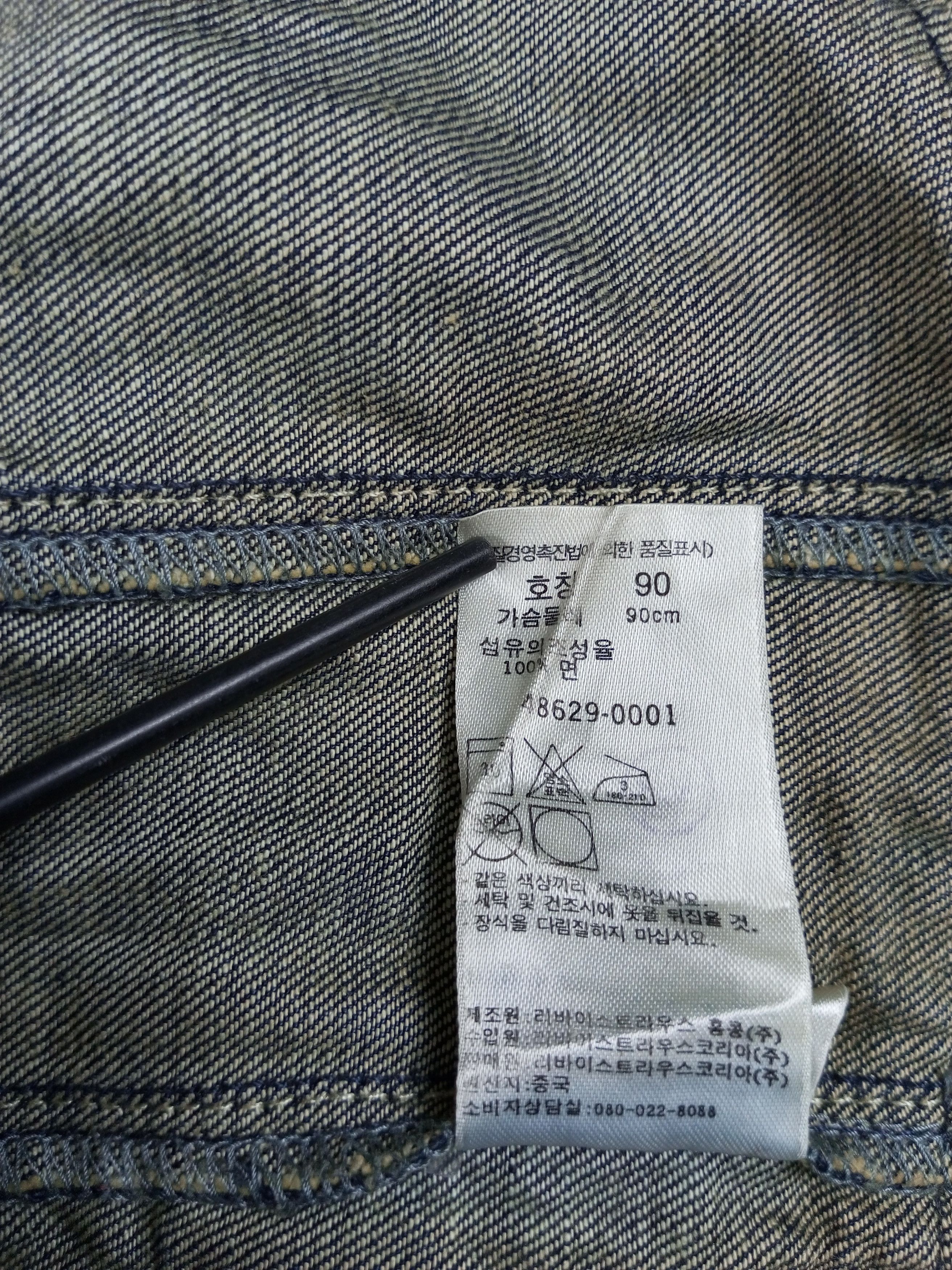 Levi's Vintage Levi’s Lady Sleeve less Denim Size M / US 6-8 / IT 42-44 - 13 Thumbnail