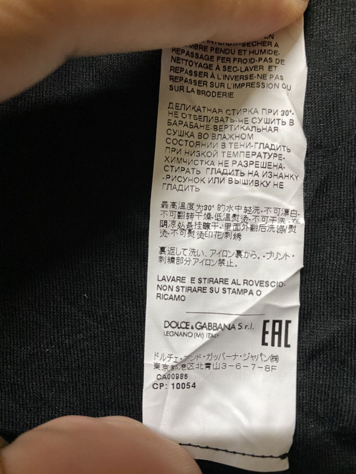 Dolce & Gabbana Dolce & Gabbana shirt Size US S / EU 44-46 / 1 - 6 Thumbnail