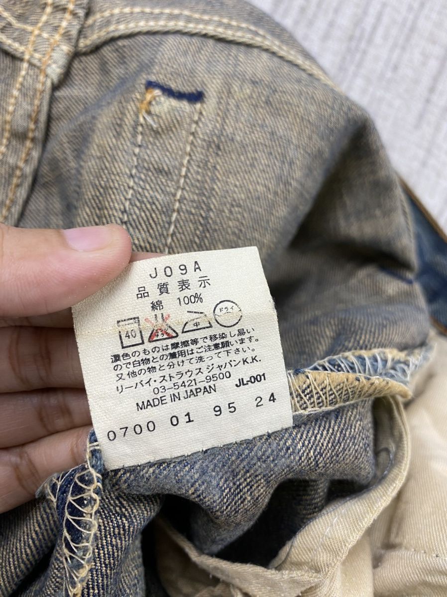 Levi's 🔥Vintage 90s Levi’s 503 Distressed Denim Mud Wash Jeans Size US 31 - 16 Thumbnail