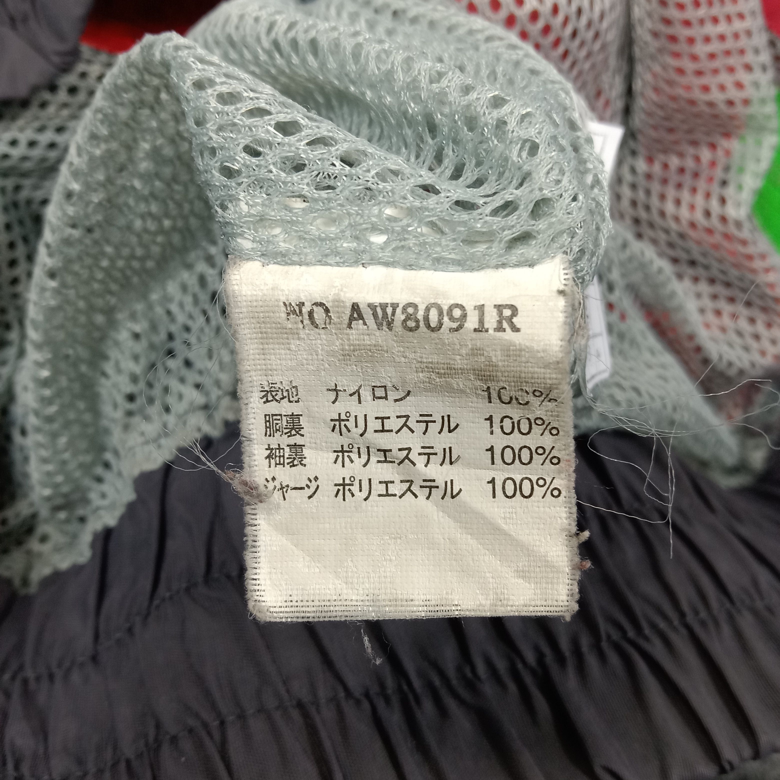 Japanese Brand × Vintage Nissan Japanese Motorsports Racing Team Jacket Size US XL / EU 56 / 4 - 10 Thumbnail