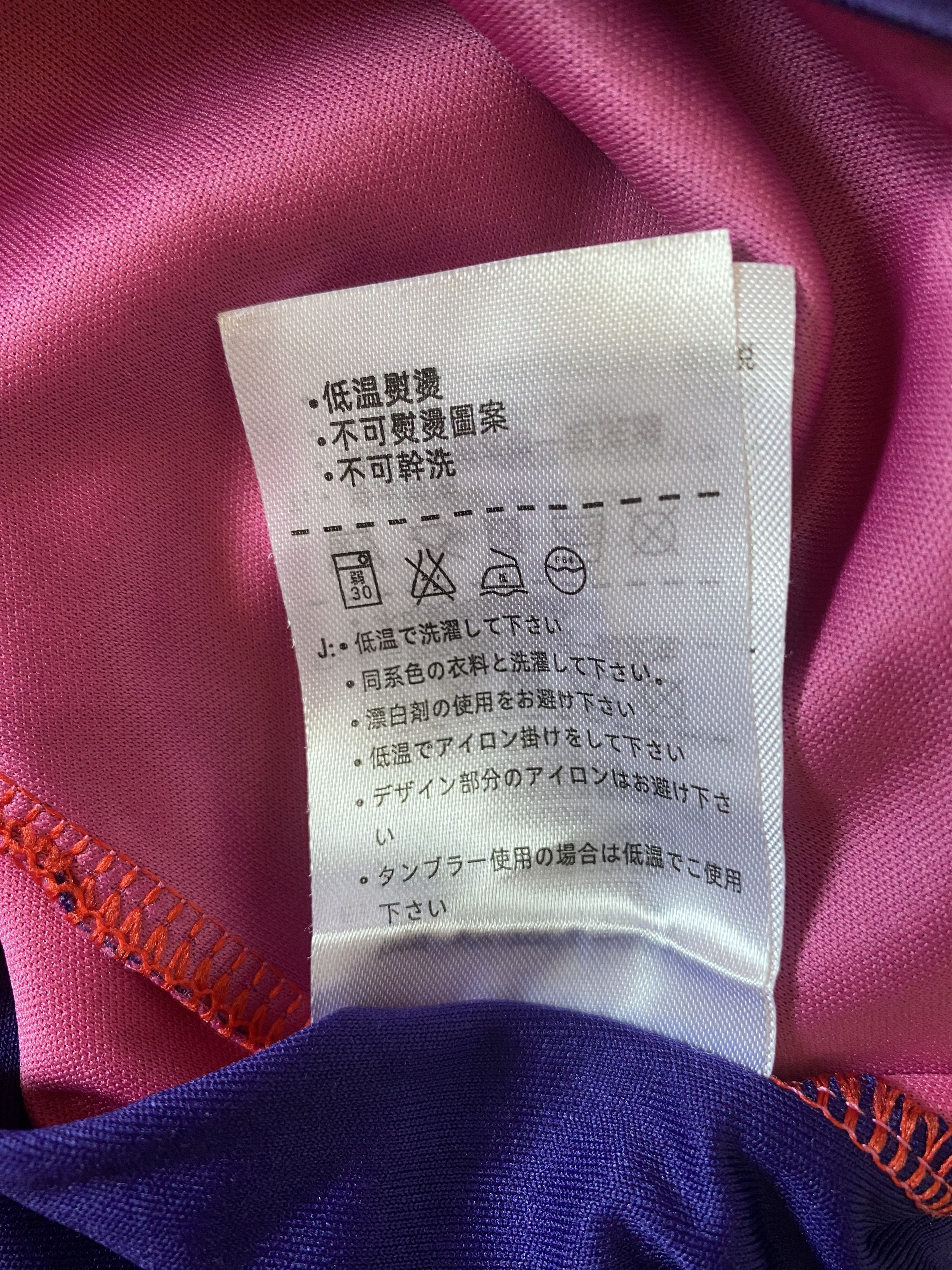 Other GERMANY 2024 - 2025 #10 MUSIALA - adidas - 3XL - UNIQUE Size US XXL / EU 58 / 5 - 6 Thumbnail