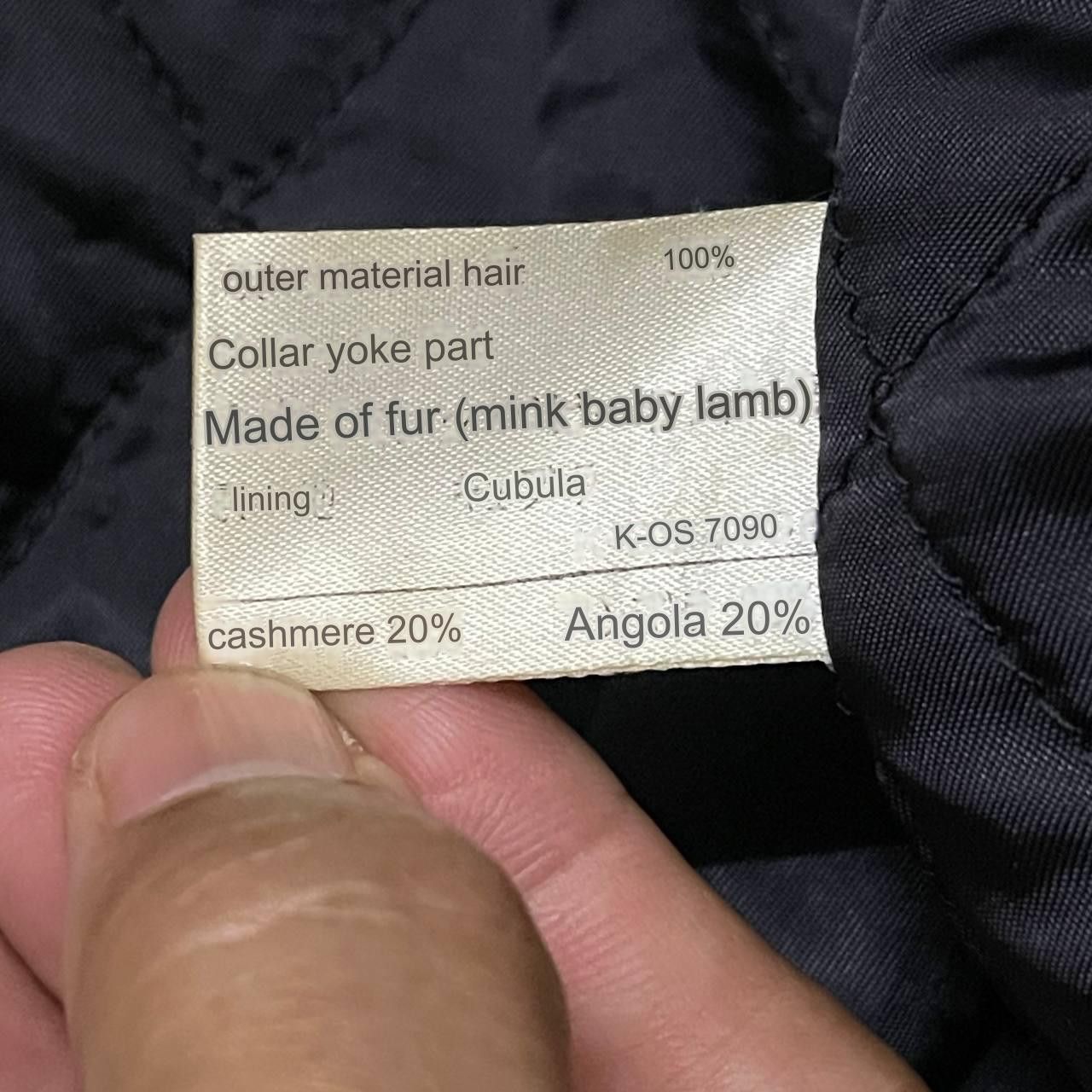 Issey Miyake Vintage Avagolf Wool Fur Baby Lamb Jacket Size US M / EU 48-50 / 2 - 13 Thumbnail