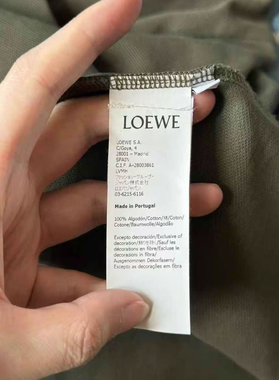 Loewe LOEWE POLO cotta Size US XL / EU 56 / 4 - 6 Thumbnail