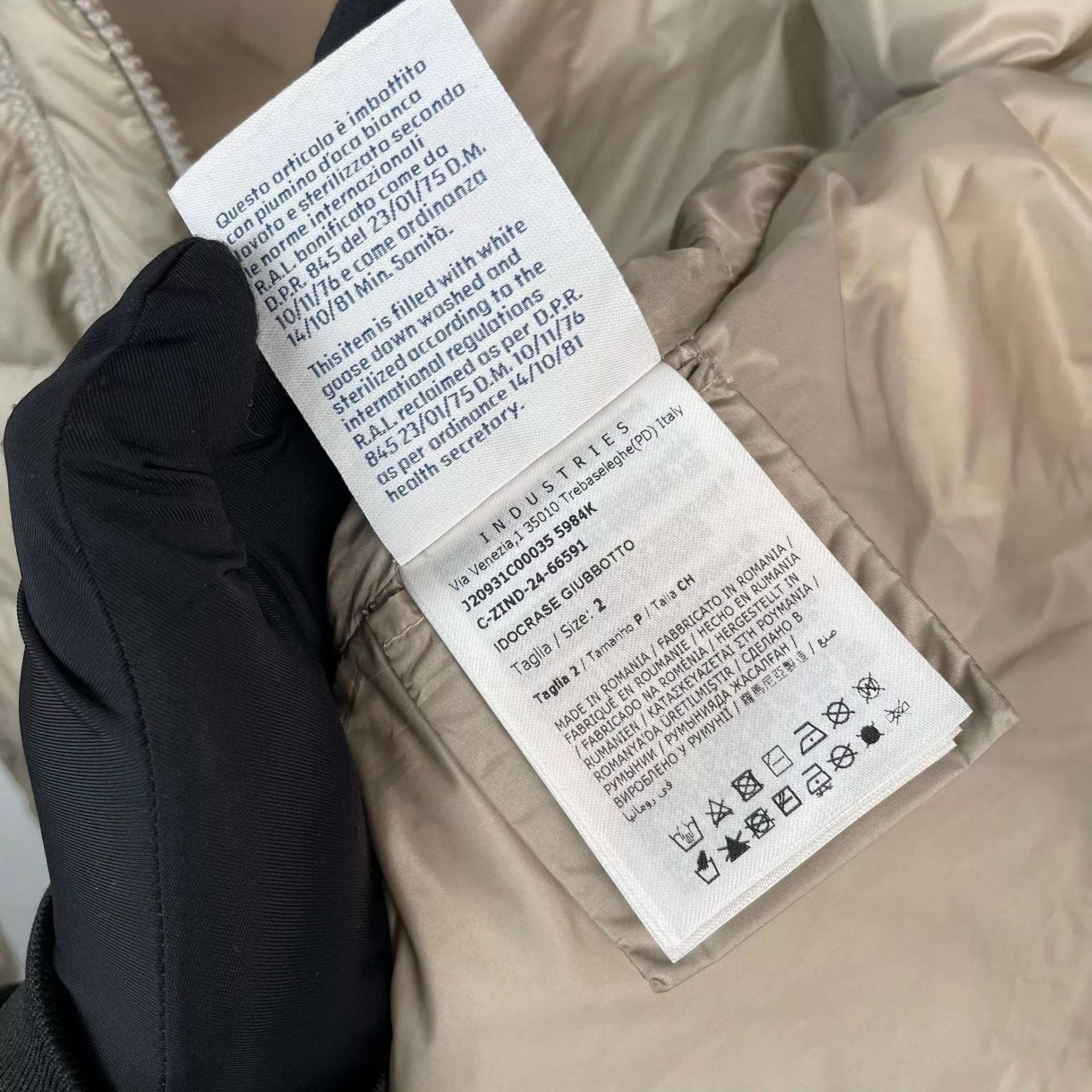 Moncler Moncler Beige Long Down Coat 2 Size XS / US 0-2 / IT 36-38 - 6 Thumbnail