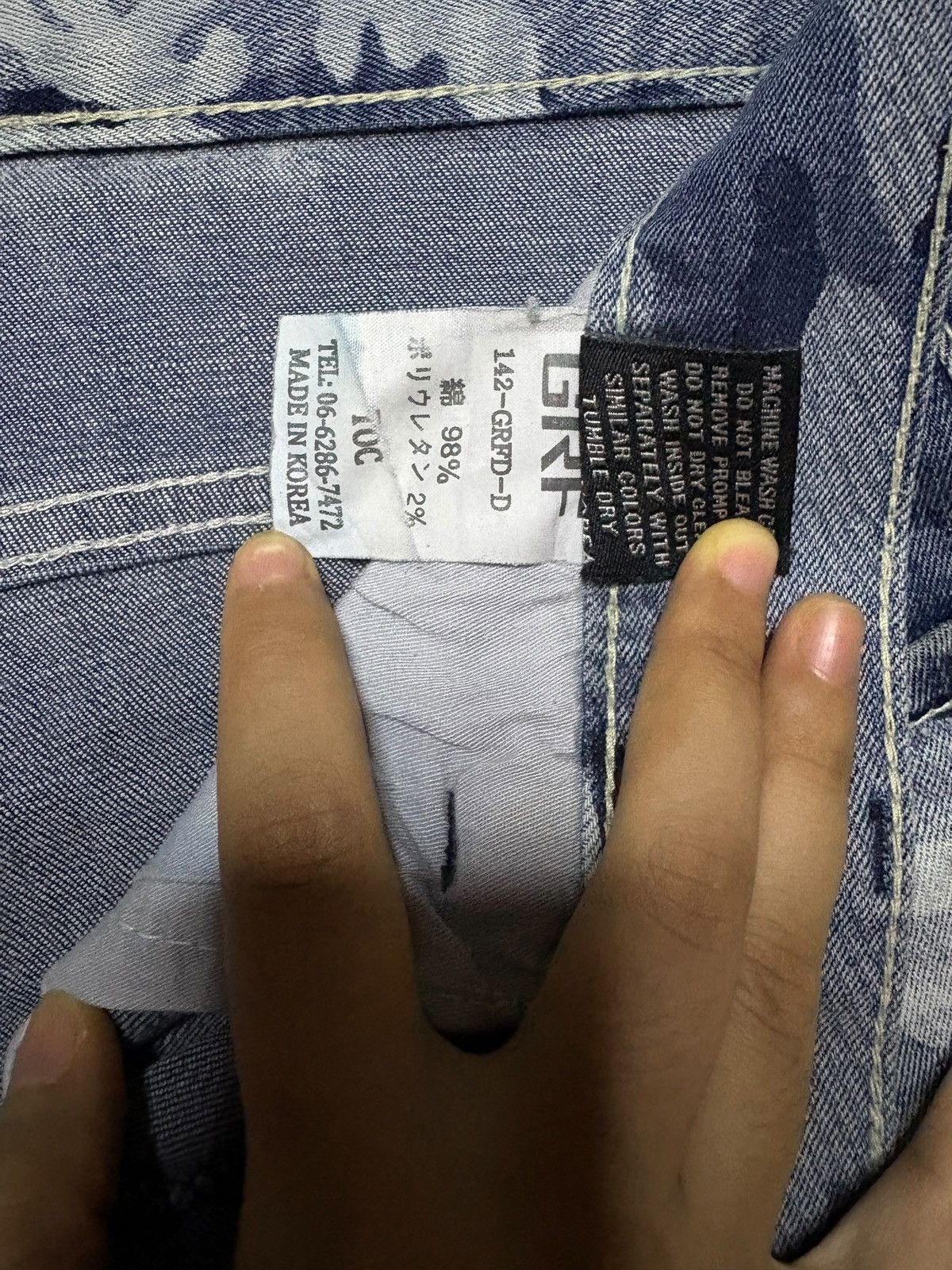 Japanese Brand Vintage Japanese Brand Army Navy Camo Distressed Jeans Size US 33 - 10 Thumbnail