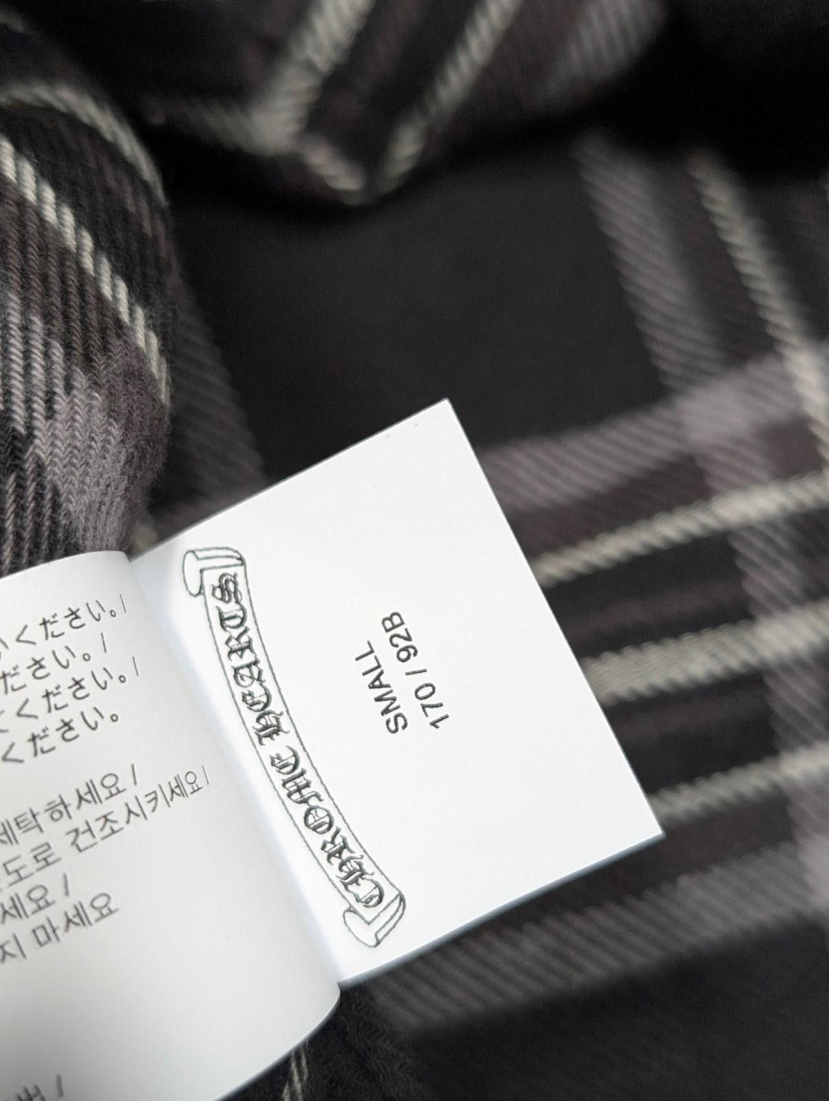 Chrome Hearts Work Dog Flannel Plaid Shirt Size ONE SIZE - 8 Thumbnail