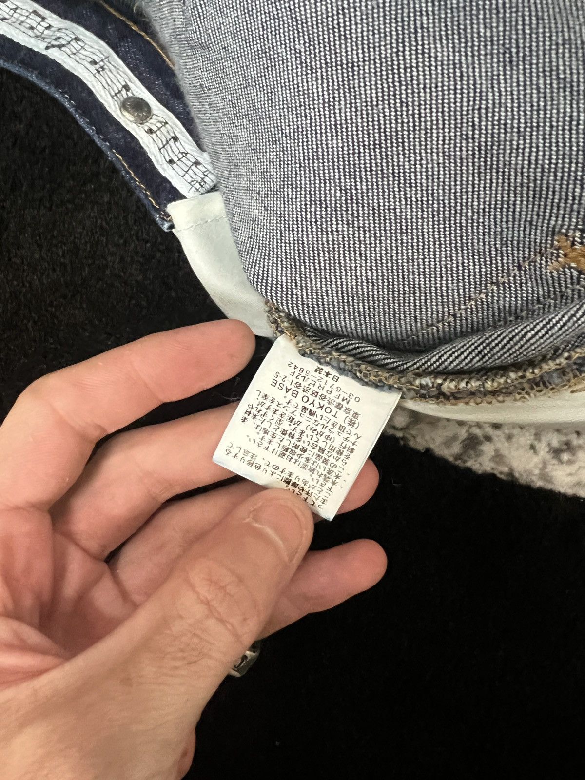 Number (N)ine Number (N)ine x Studious Distressed Denim Jeans Size US 28 / EU 44 - 4 Thumbnail