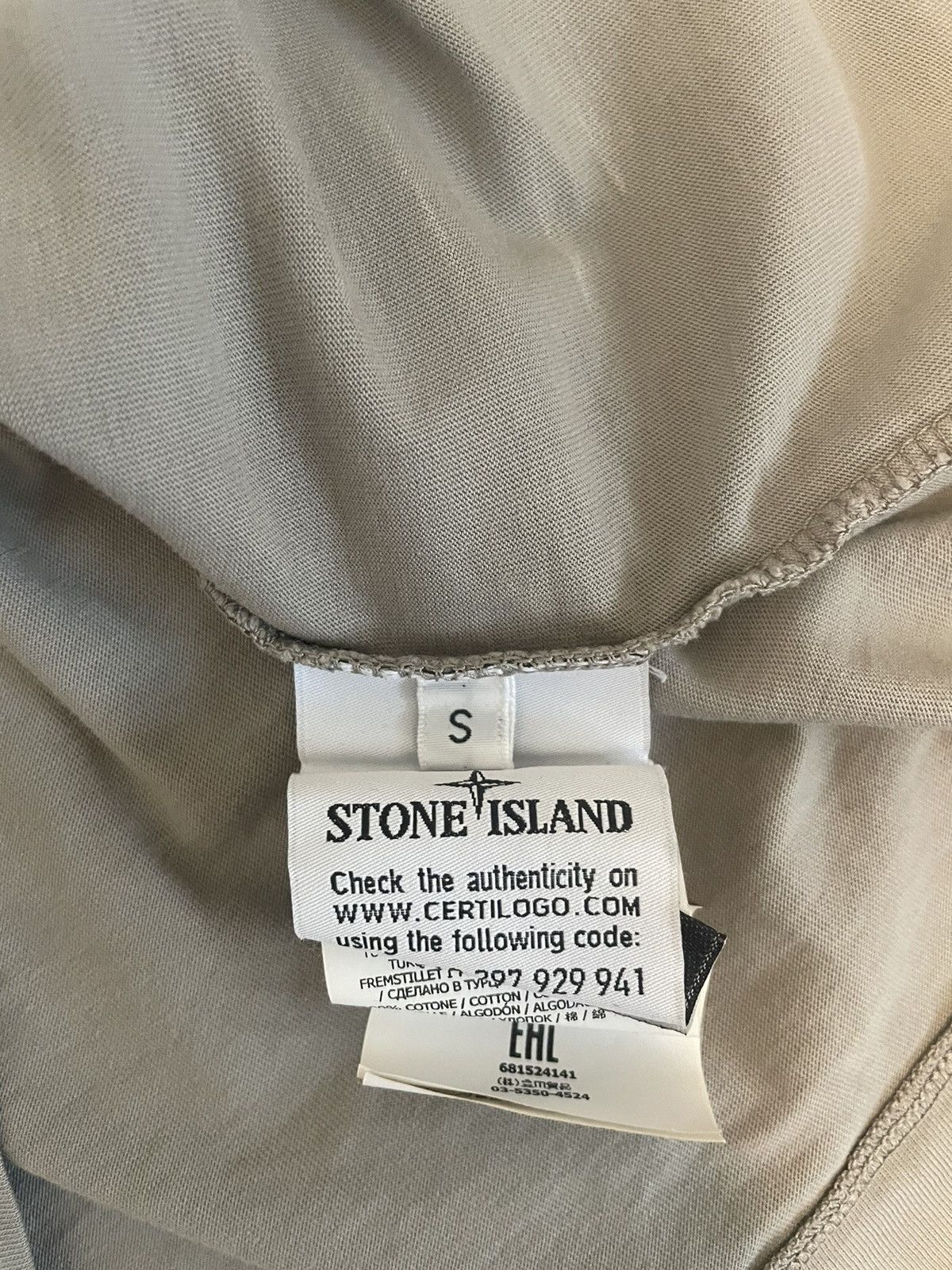 Stone Island Stone Island Tshirt Size US S / EU 44-46 / 1 - 4 Thumbnail