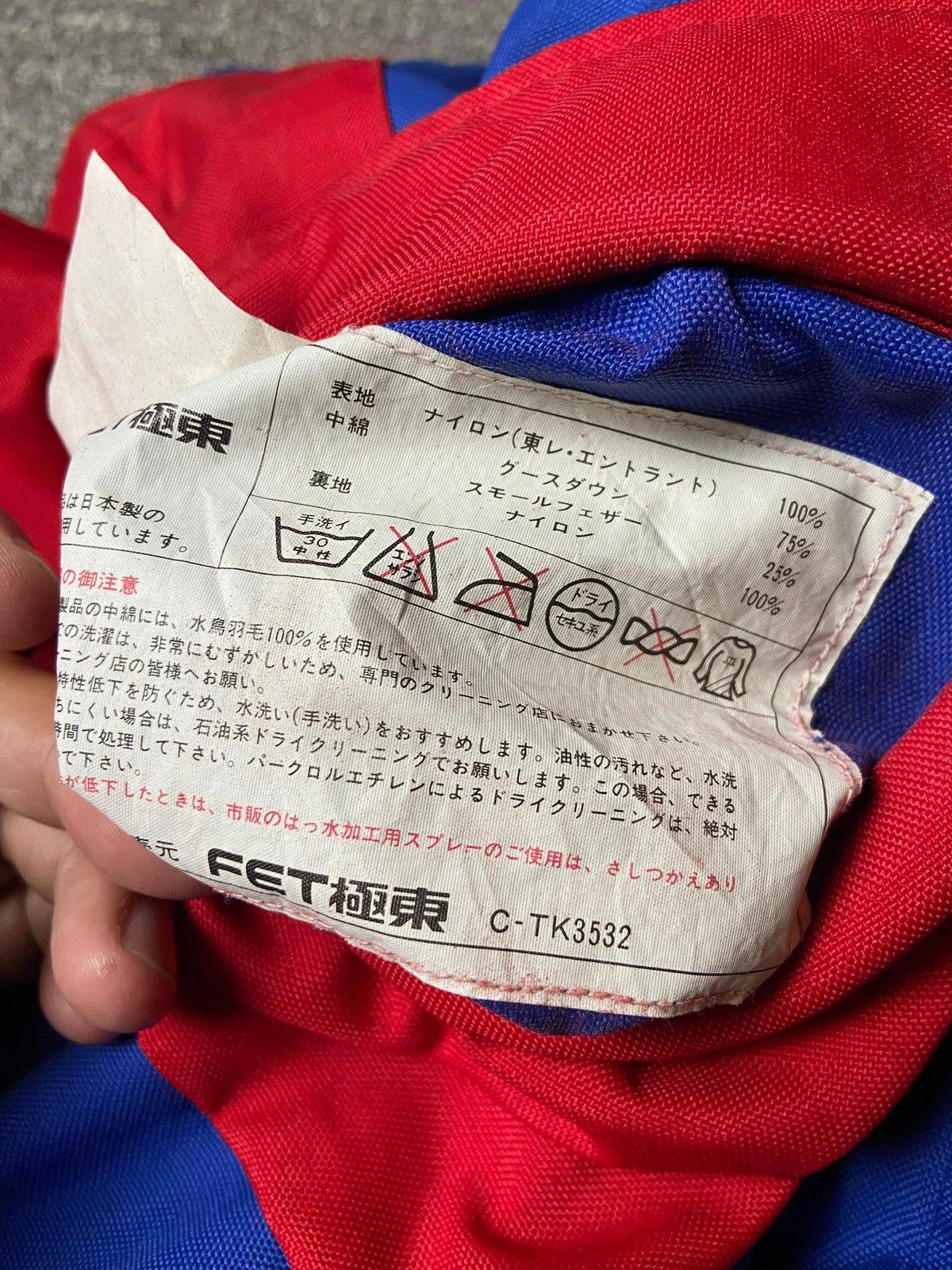 Japanese Brand 90’s AXO Fet Sport Racing Motorcross Jacket (151) Size US M / EU 48-50 / 2 - 11 Thumbnail