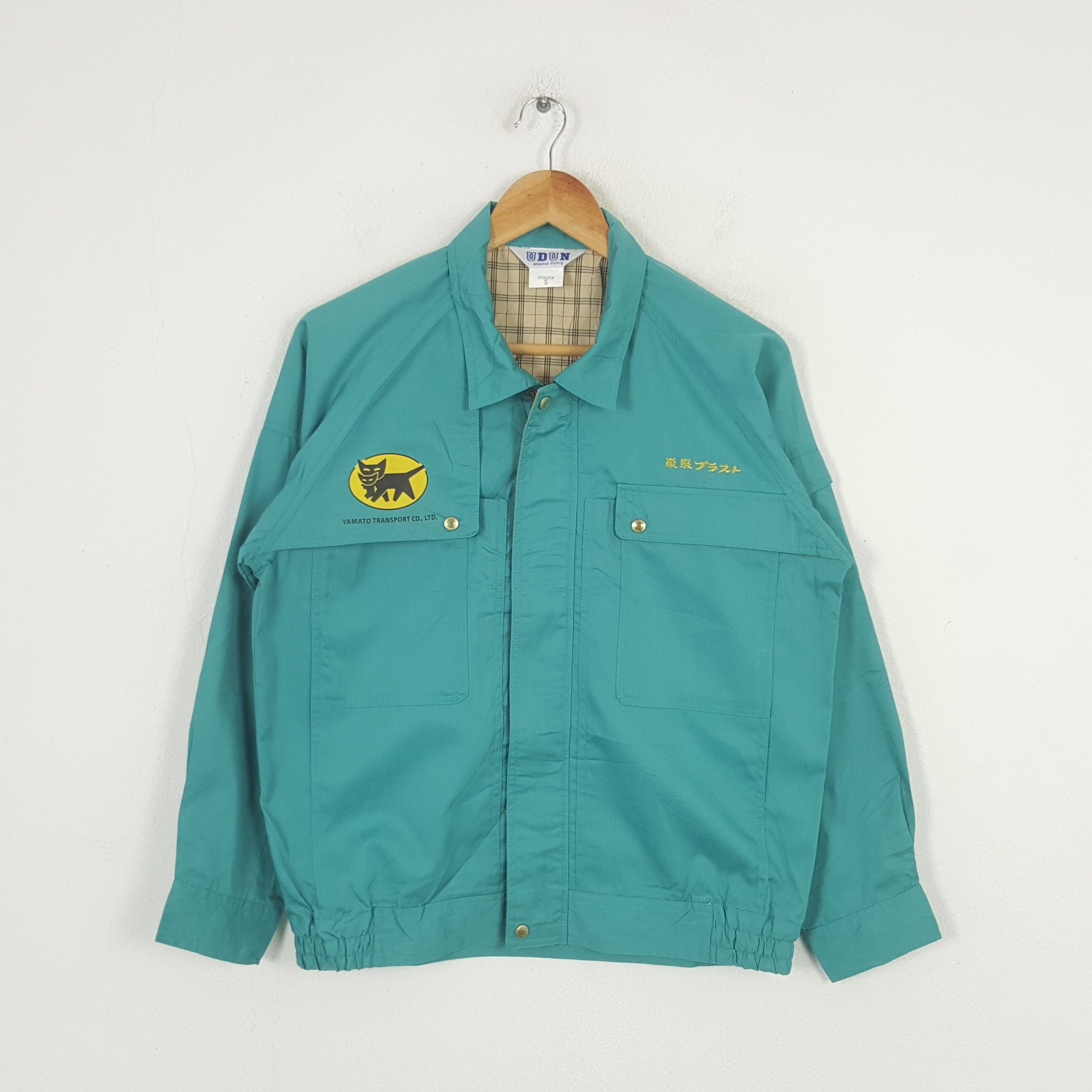 Japanese Brand × Vintage Vintage Yamato Transport Japanese Brand Uniform Jacket Size US M / EU 48-50 / 2 - 3 Thumbnail