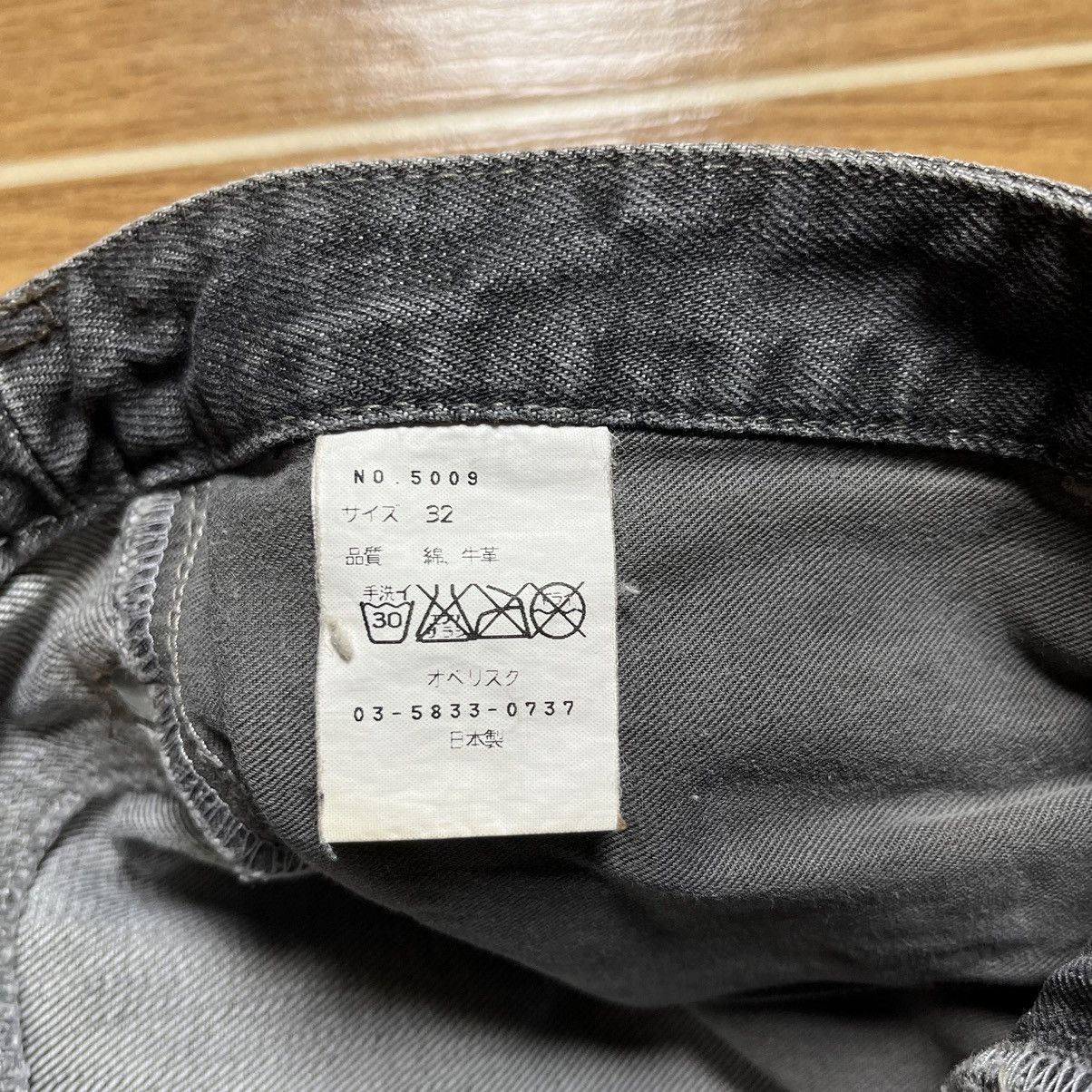 Obelisk Archive Obelisk Denim Pants Size US 32 / EU 48 - 17 Thumbnail