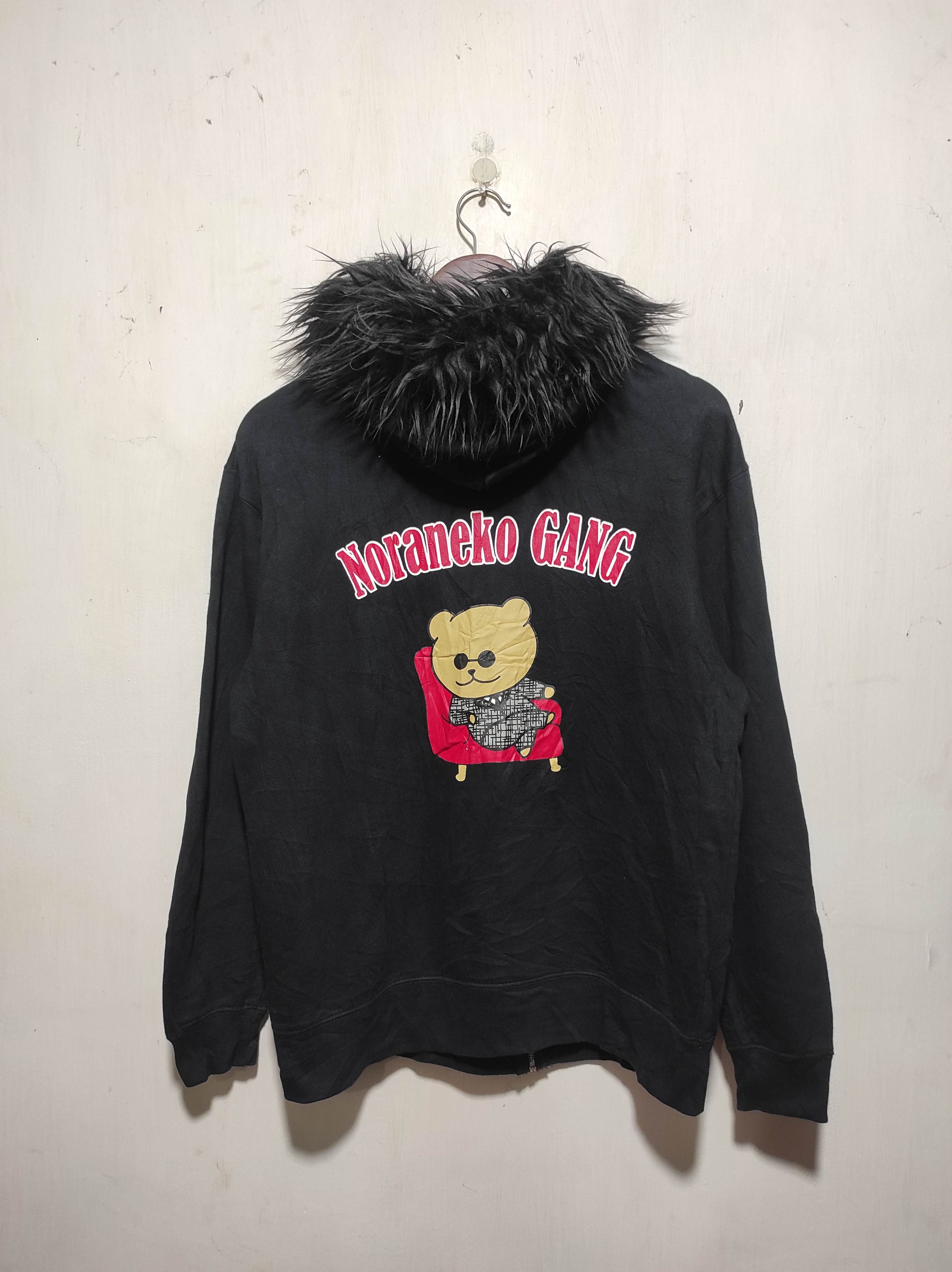 Anime Bandai Naraneko Gang Zip Fur hoodie IfSixWasNine LGB style Size US M / EU 48-50 / 2 - 9 Thumbnail