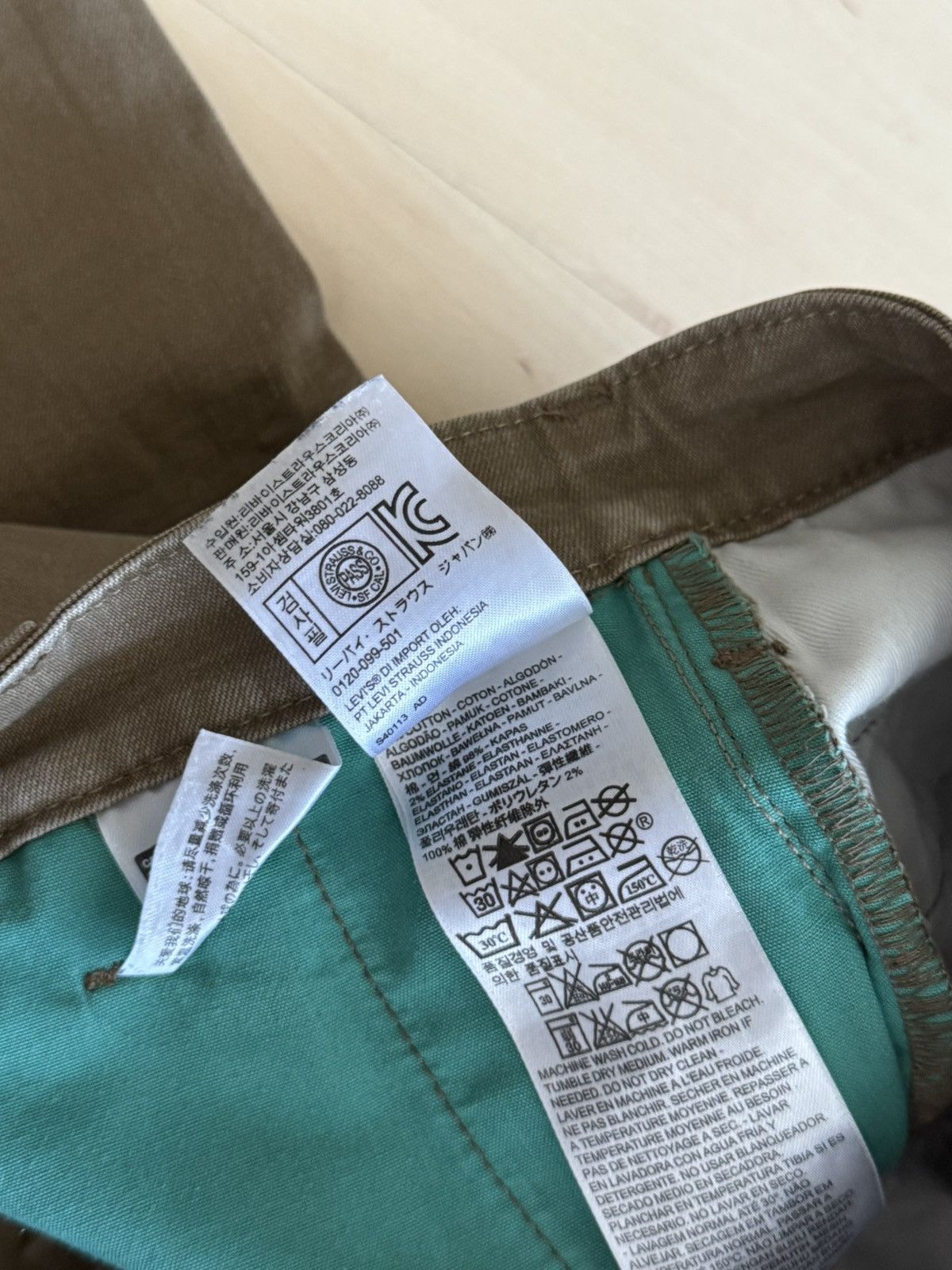 Levi's Levi’s 511 reflective Selvedge denim jeans pants Size US 30 / EU 46 - 10 Thumbnail