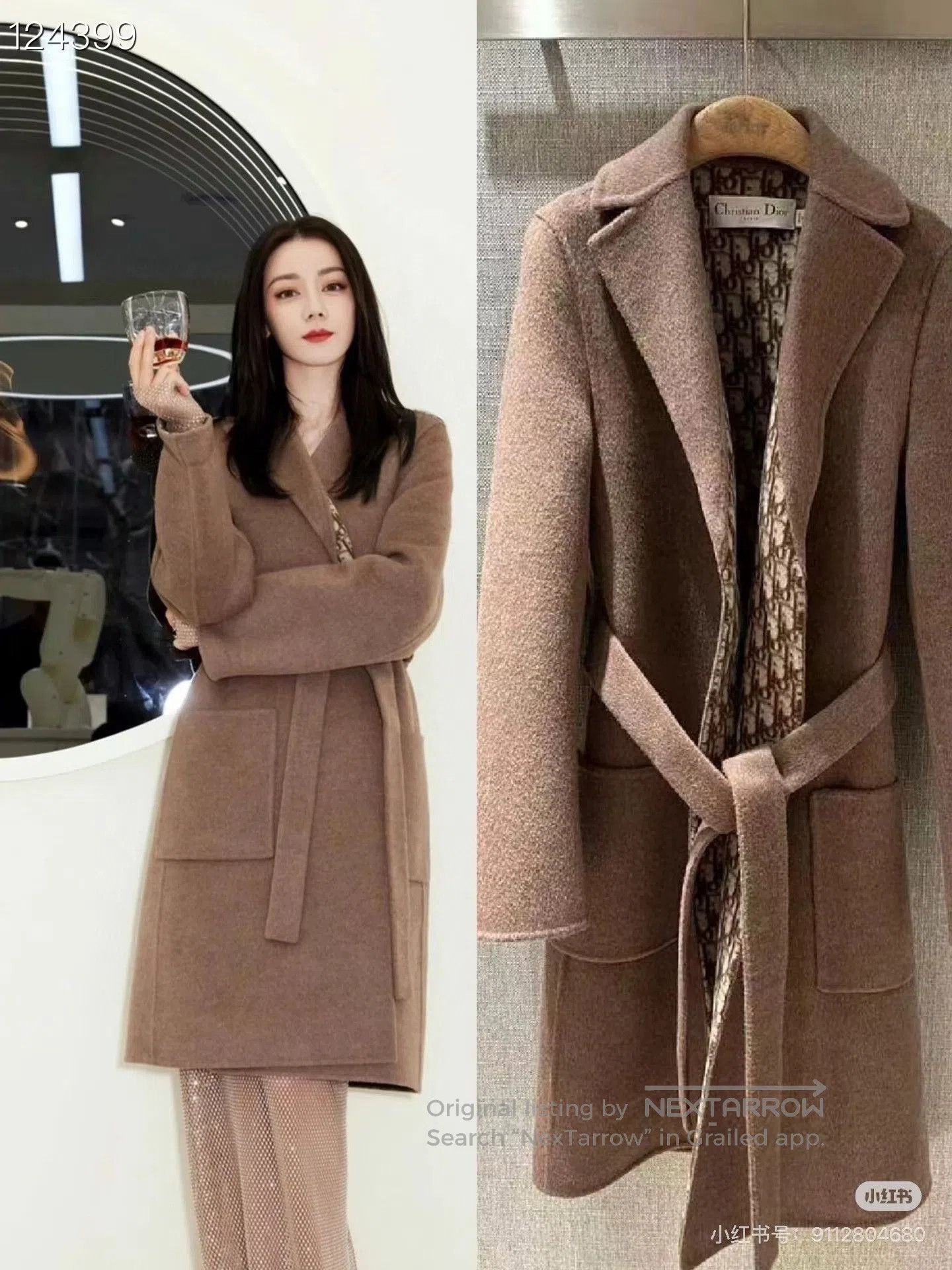 Dior Dior Robe. Size M / US 6-8 / IT 42-44 - 7 Thumbnail