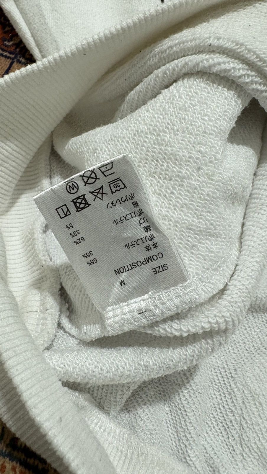 Santa Cruz Skateboards Mark gonzales hoodie broken poems Size US M / EU 48-50 / 2 - 7 Thumbnail