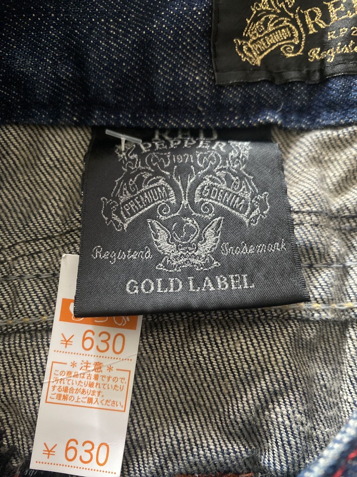 Ed Hardy × In The Attic Red Pepper Embroidered Pocket Flared Denim Jeans Size US 27 - 17 Thumbnail