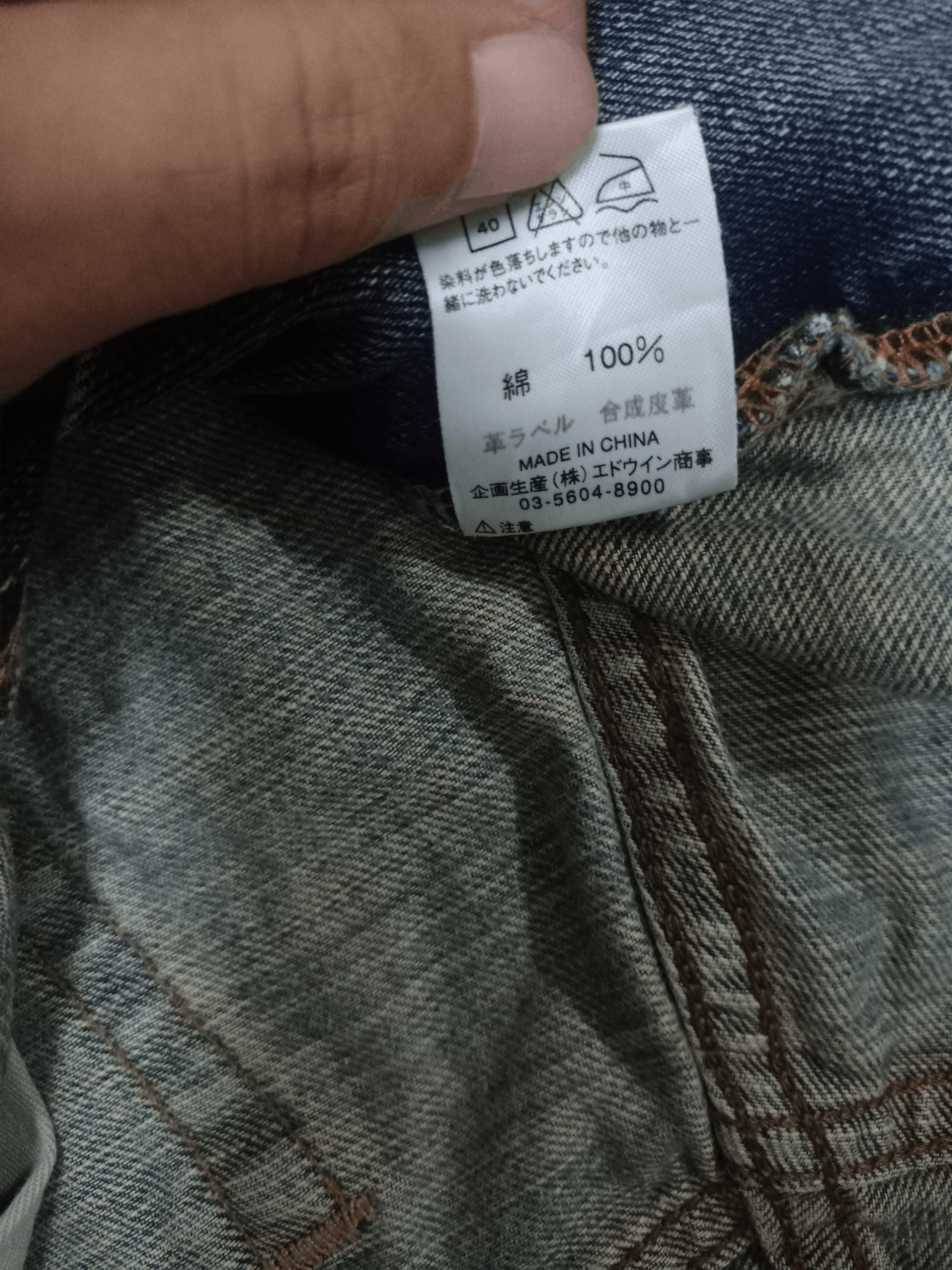 Wrangler Vintage Wrangler Blue Wash Distressed Baggy Jeans 32x32 Size US 32 / EU 48 - 13 Thumbnail