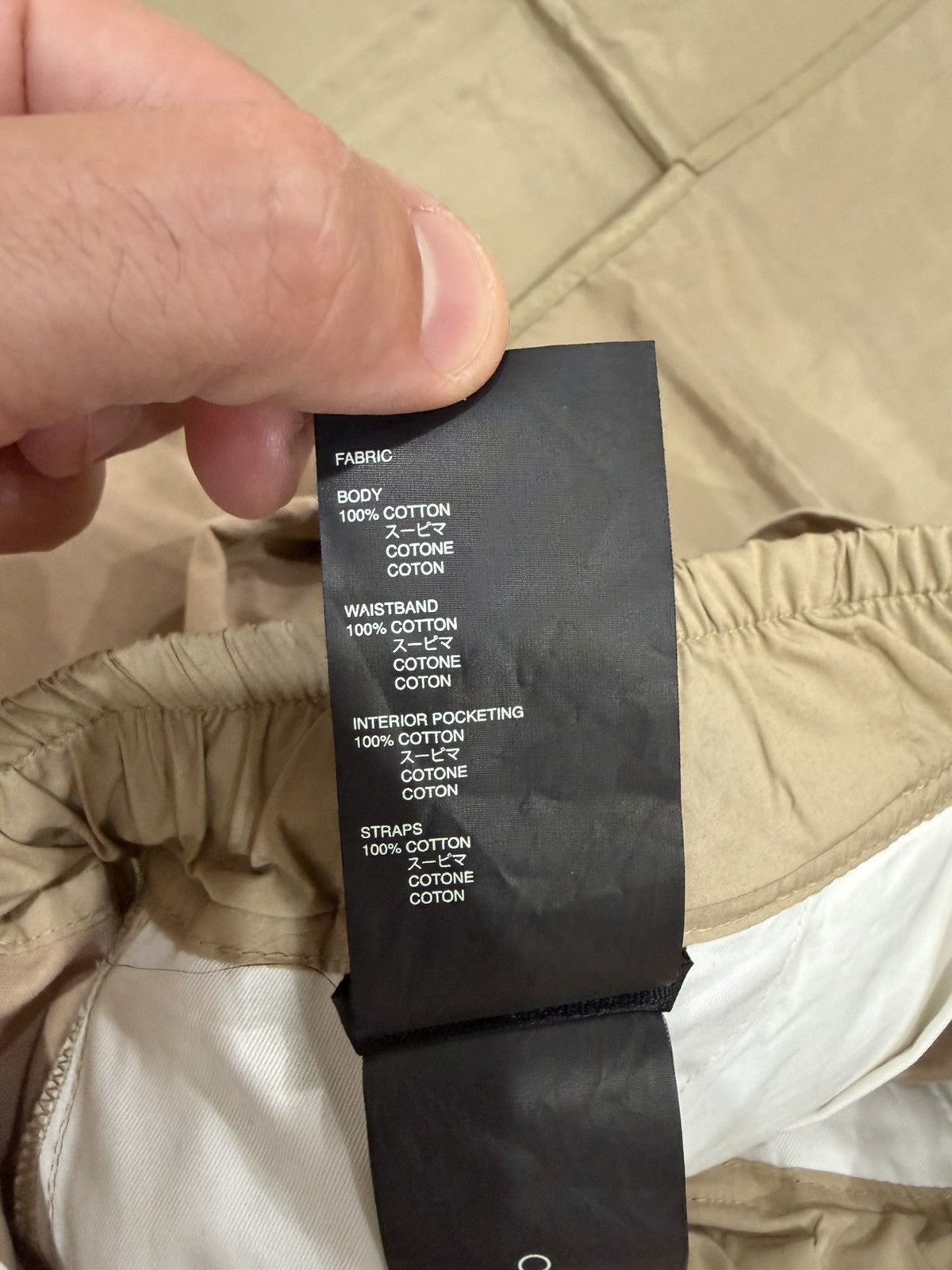 Fear of God FEAR OF GOD BONDAGE PANTS size L Size US 34 / EU 50 - 6 Thumbnail