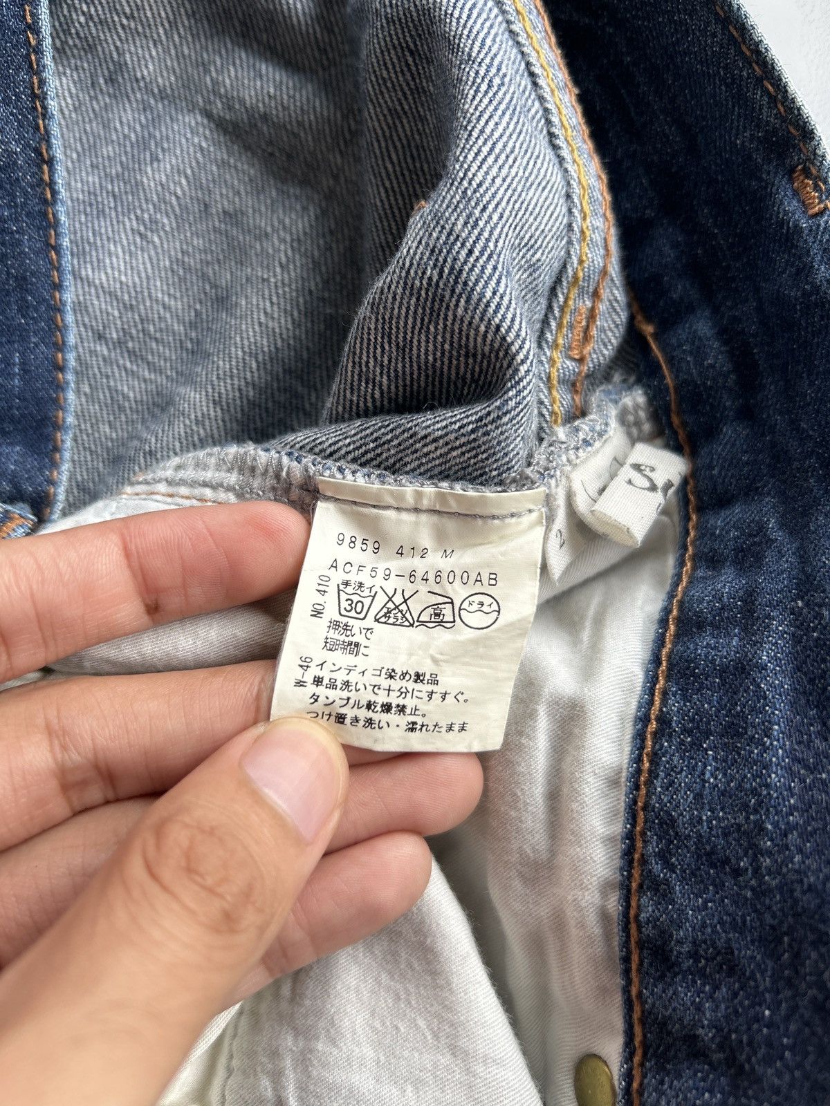 Japanese Brand Dessin Untitled Selvedge distressed denim Size US 32 / EU 48 - 16 Thumbnail