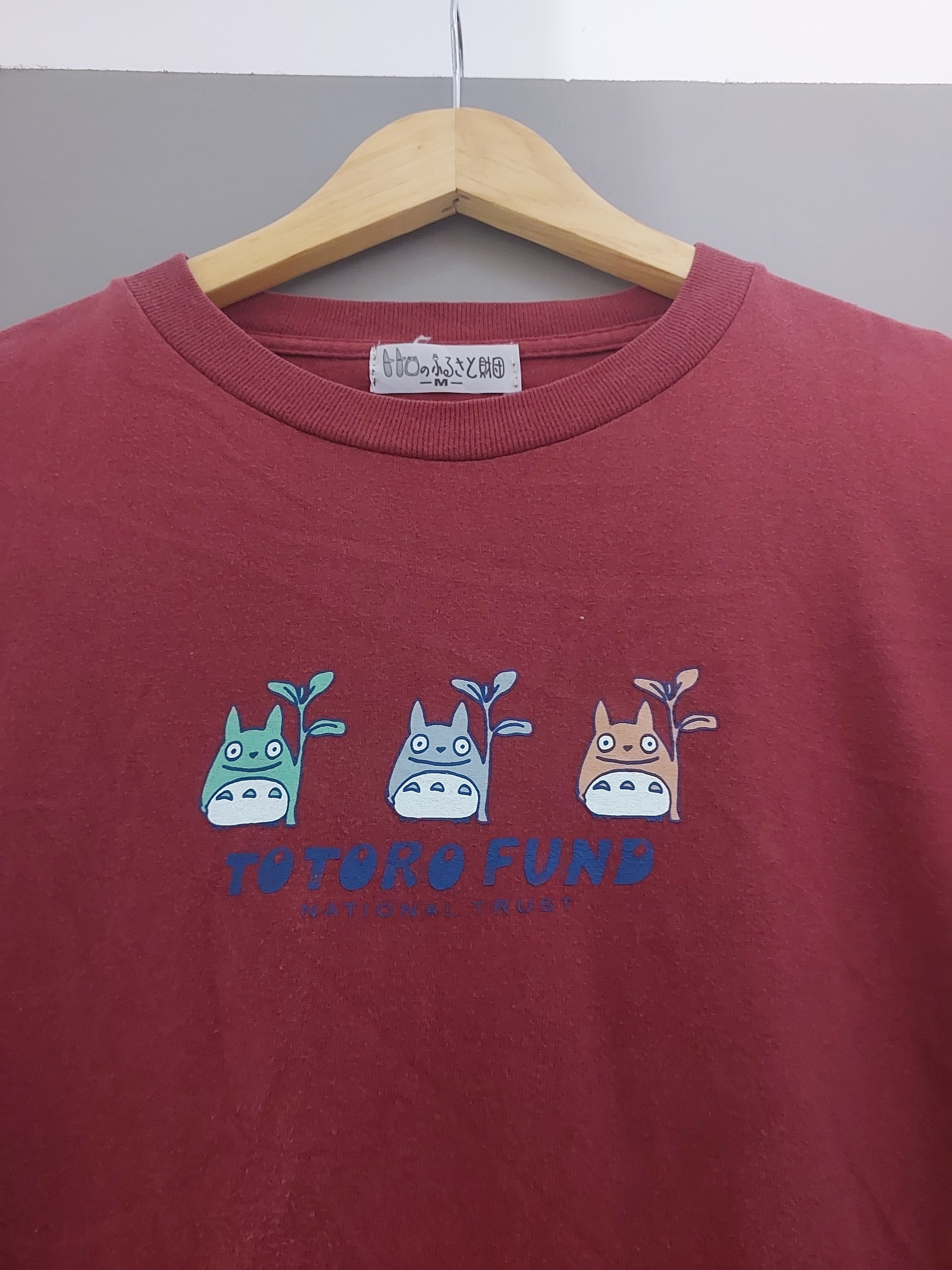 Vintage MY NEIGHBOR TOTORO ANIME VINTAGE T-SHIRT Size US M / EU 48-50 / 2 - 3 Thumbnail