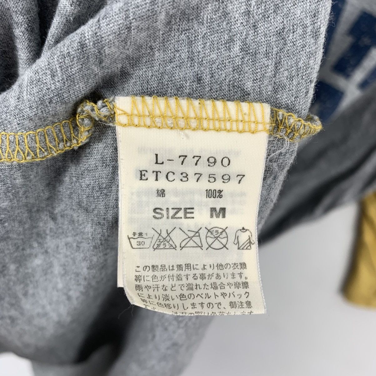 Japanese Brand RNA INC Alternative Junk Wear Band Japanese Brand Tshirt Size M / US 6-8 / IT 42-44 - 9 Thumbnail