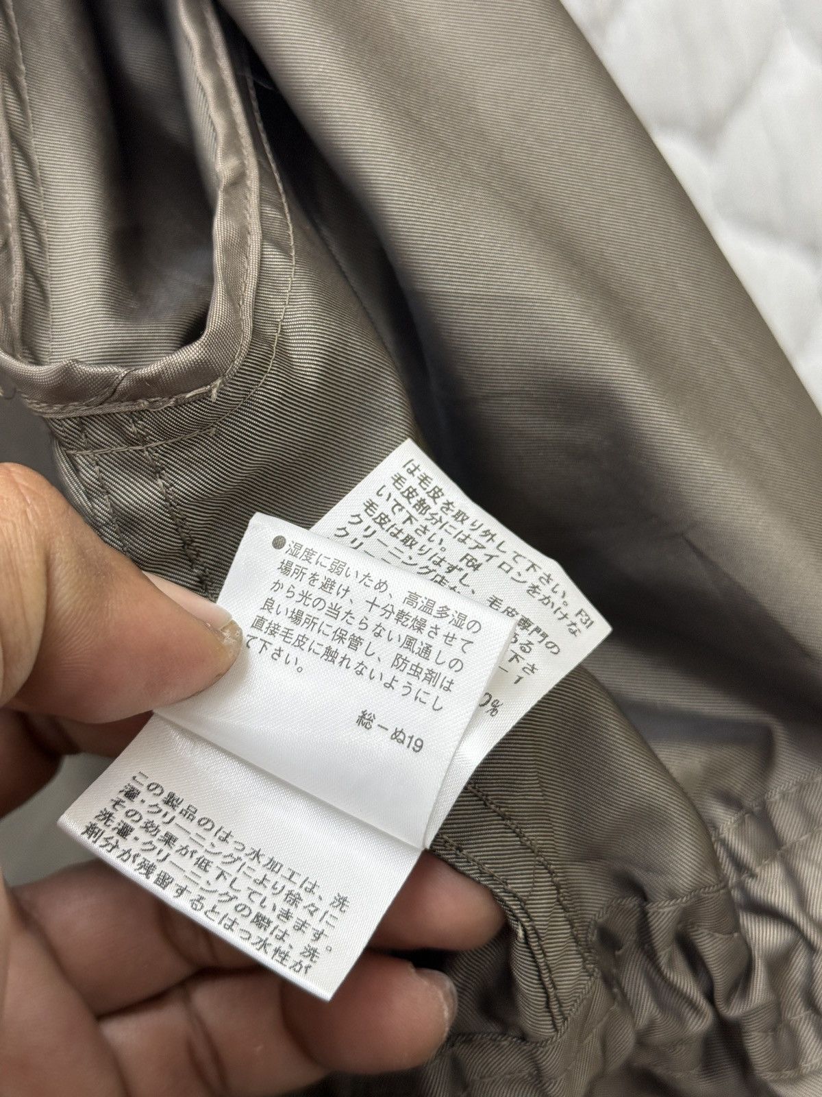Burberry 🔥🔥🔥ARCHIVE BURBERRY PARKA Size M / US 6-8 / IT 42-44 - 9 Thumbnail