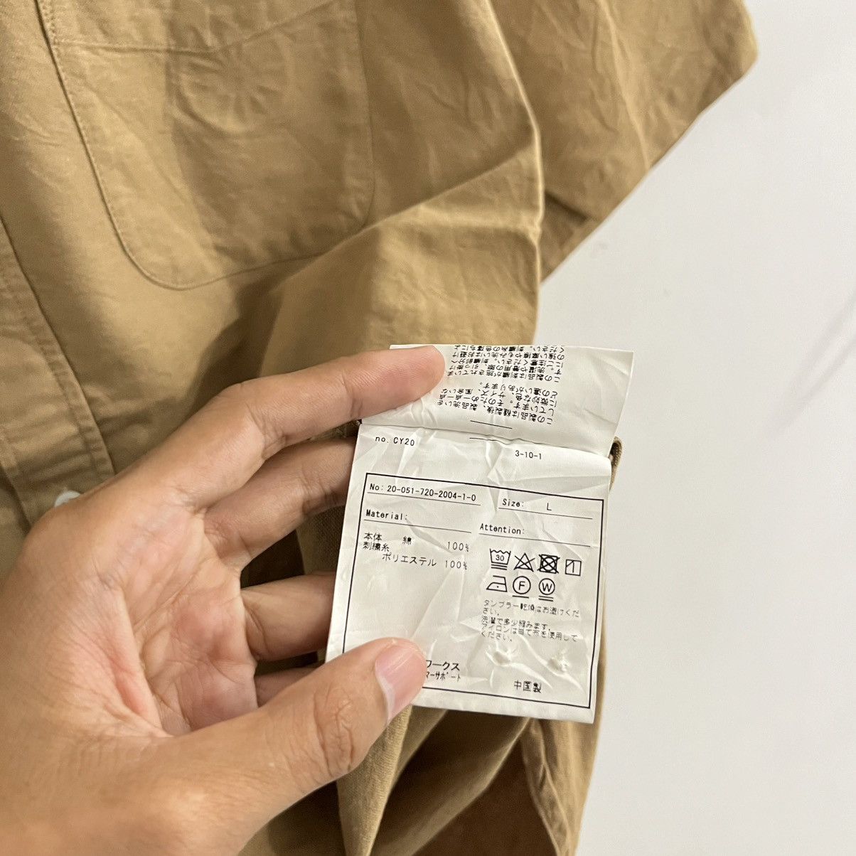 Japanese Brand Inherit Basic Brown Embroidered Button Up Shirt Size US L / EU 52-54 / 3 - 6 Thumbnail