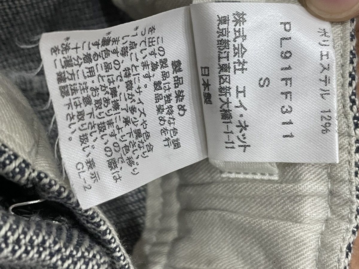 Issey Miyake Plantation Wide Pants Size 28" / US 6 / IT 42 - 3 Thumbnail