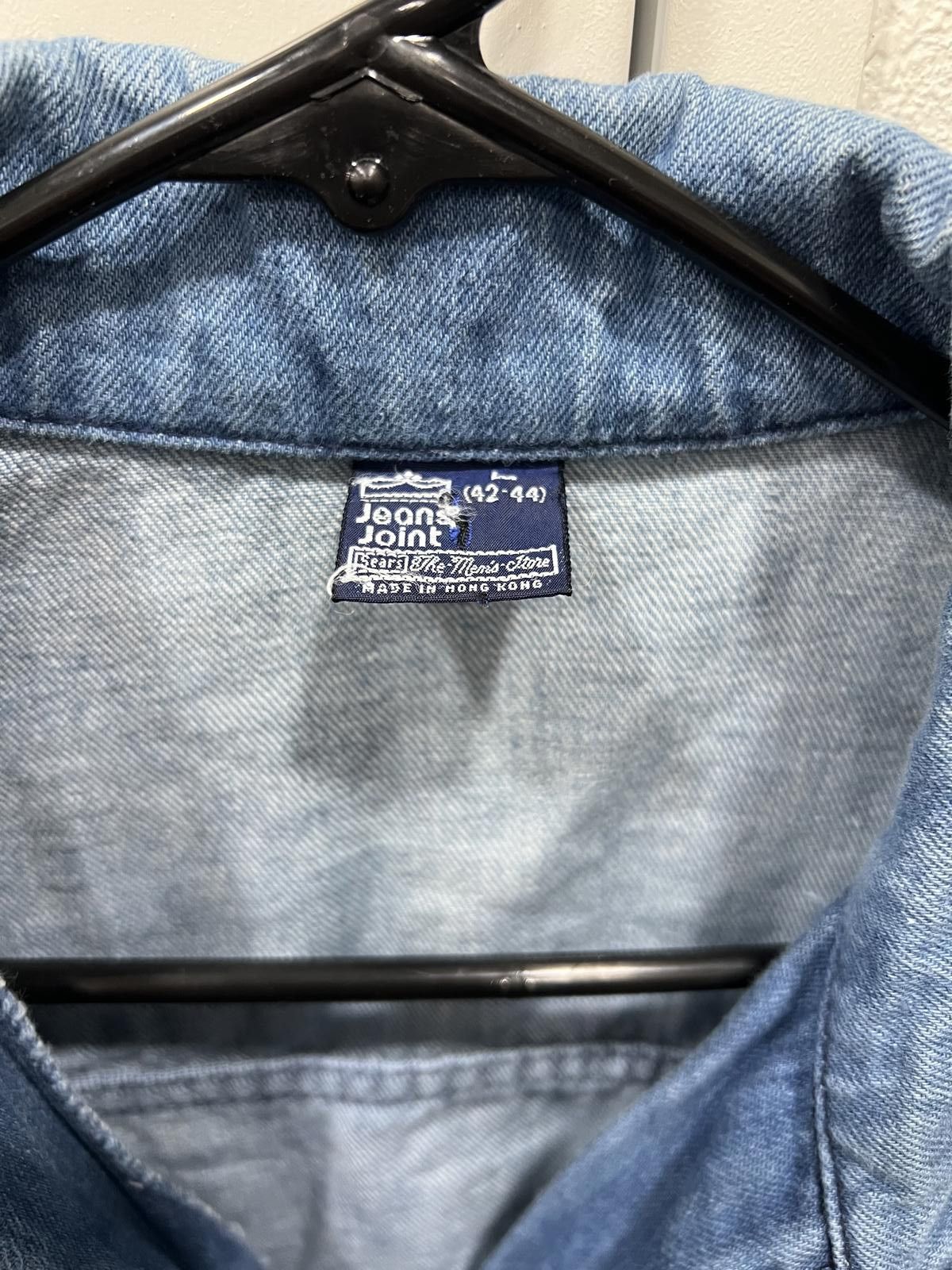 Other 70/80s Military Style Denim Jacket Sears Size US M / EU 48-50 / 2 - 2 Thumbnail
