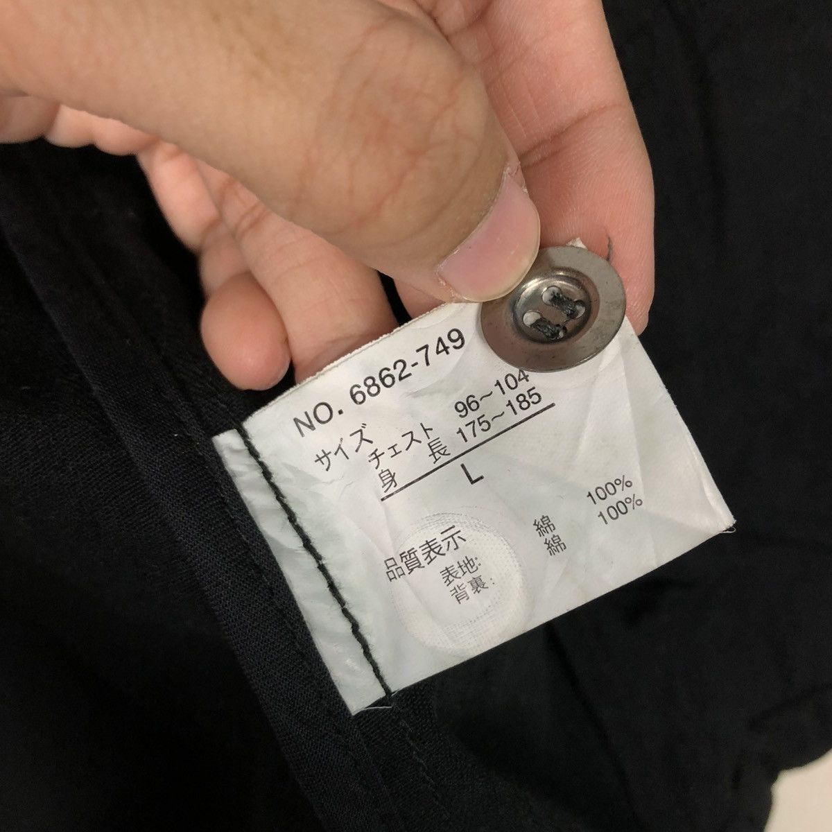 Japanese Brand 🔥HUNTING CHORE BIKER JACKET OTARIE MULTI POCKET CARGO Size US L / EU 52-54 / 3 - 21 Thumbnail