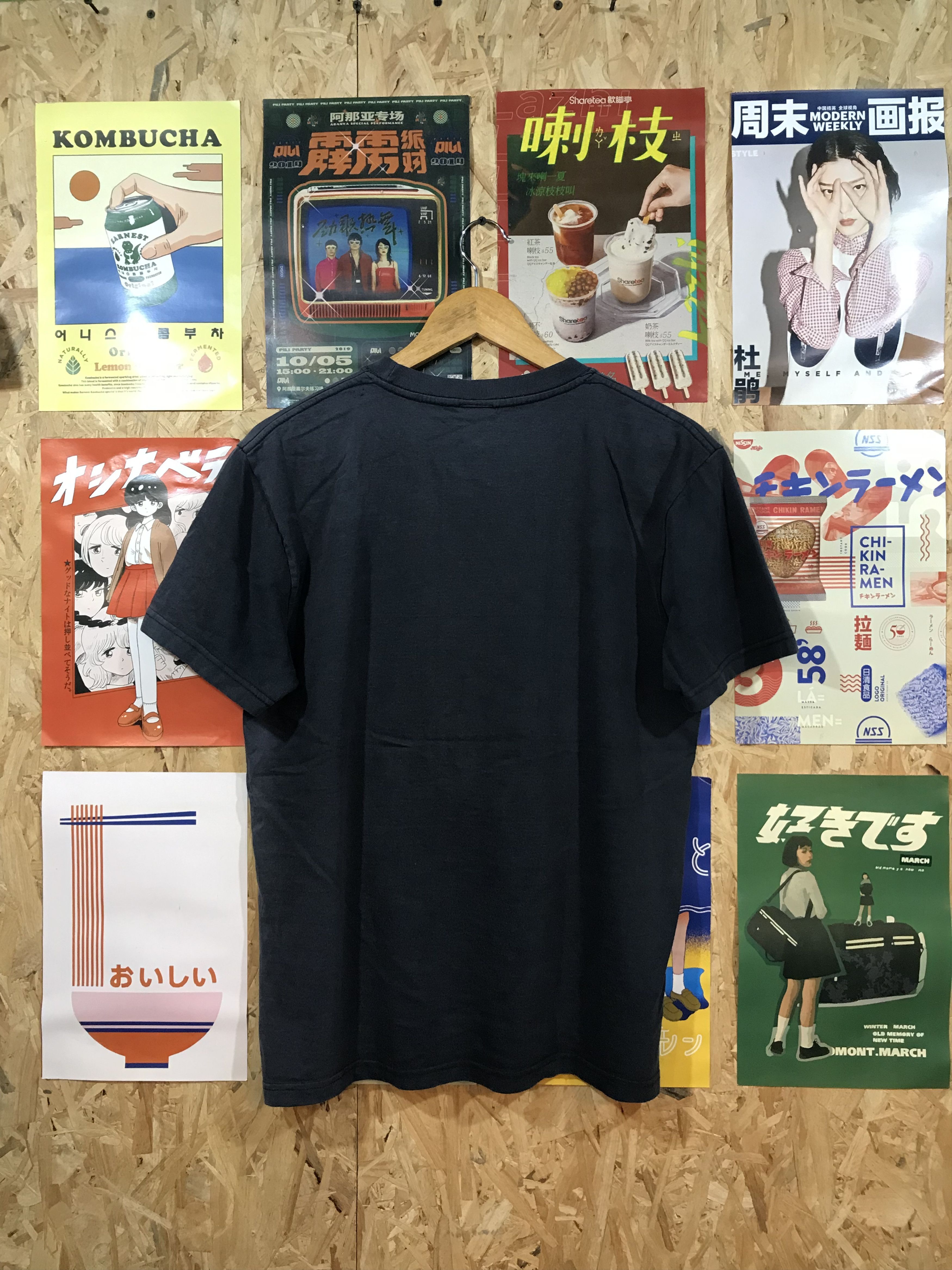 Anime Thrash Faded Dorohedoro Nikaido Anime Tee Size US M / EU 48-50 / 2 - 3 Thumbnail