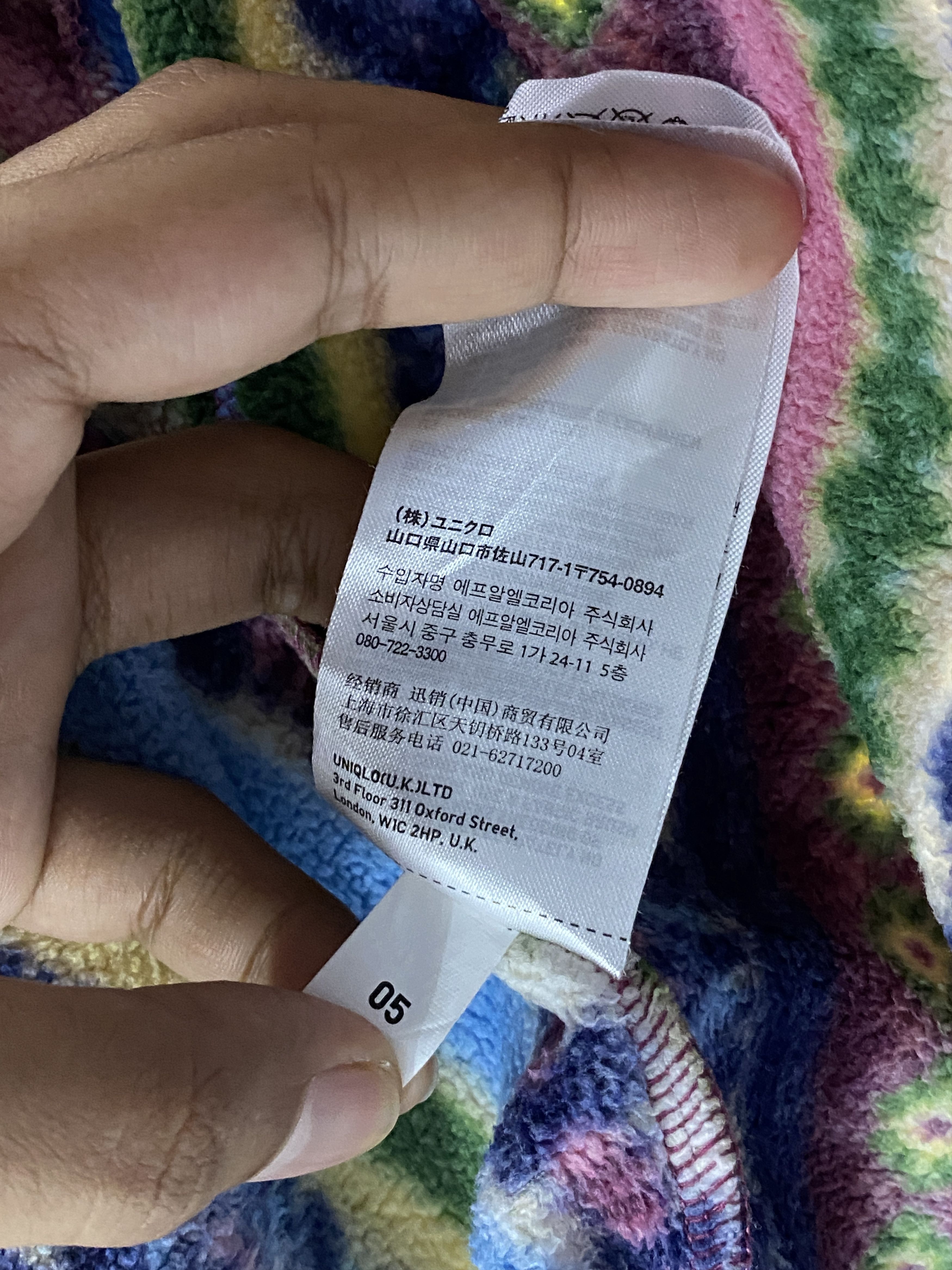Japanese Brand Vtg Uniqlo Clock And Capes Navajo Style Jacket JA0131 Size US M / EU 48-50 / 2 - 6 Thumbnail