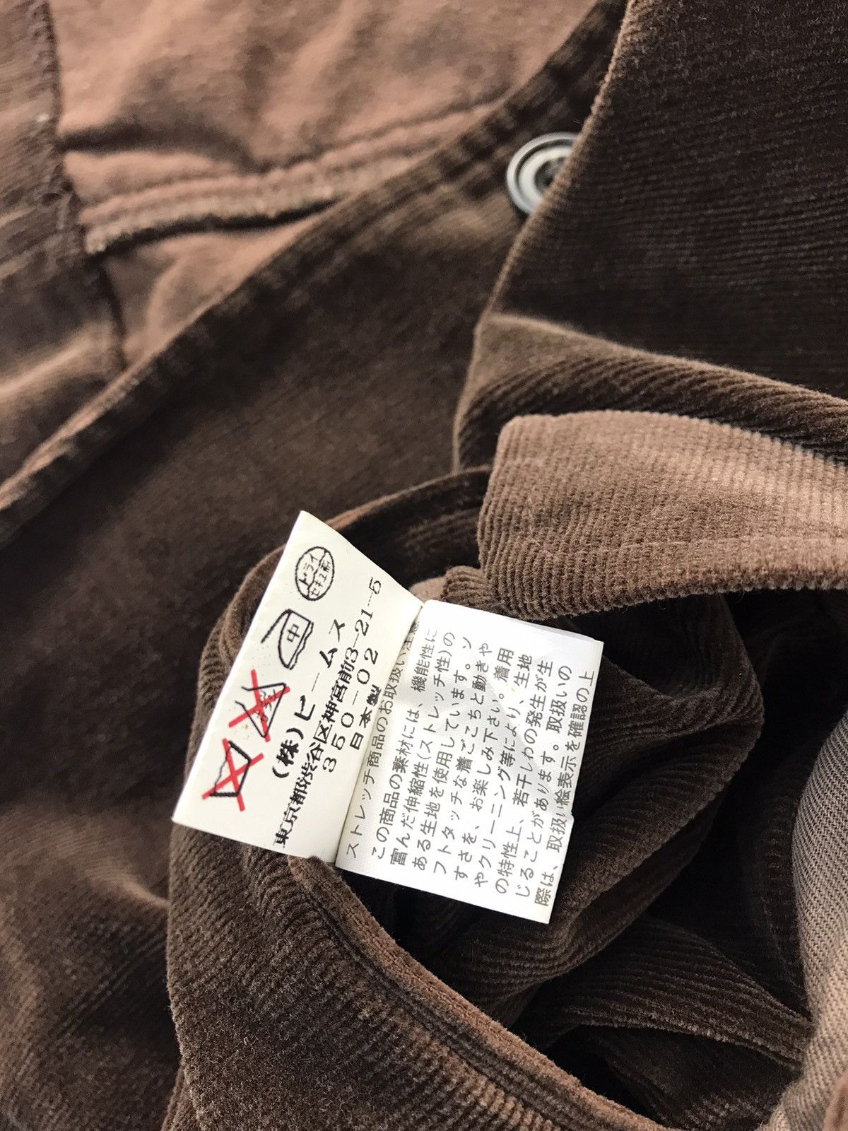 Japanese Brand Ray Beam Corduroy Coat Jacket Full Button Double Pocket Size XS / US 0-2 / IT 36-38 - 8 Thumbnail