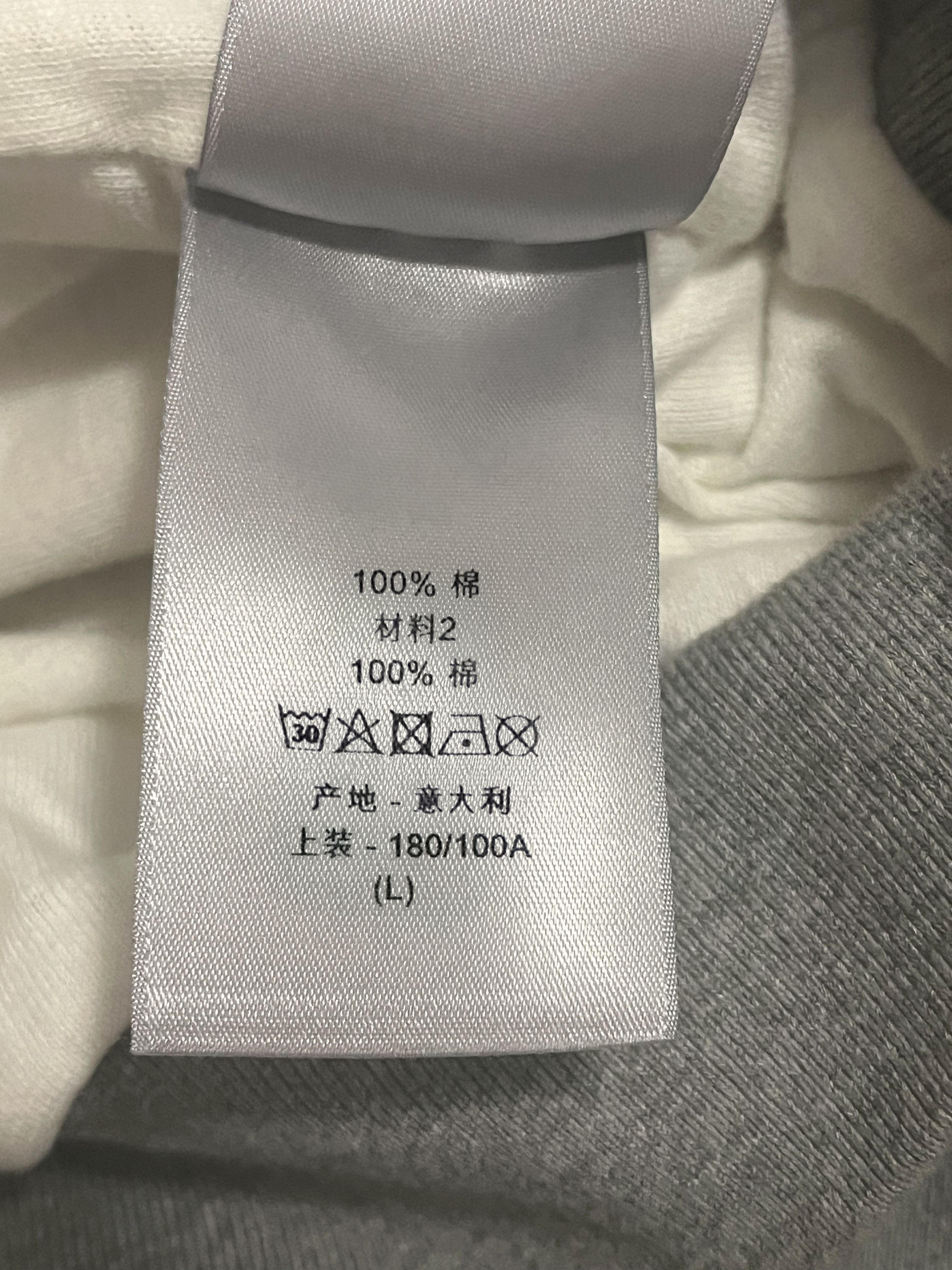 Dior Dior Gray burning flower destruction double-layer hooded Size US L / EU 52-54 / 3 - 9 Thumbnail
