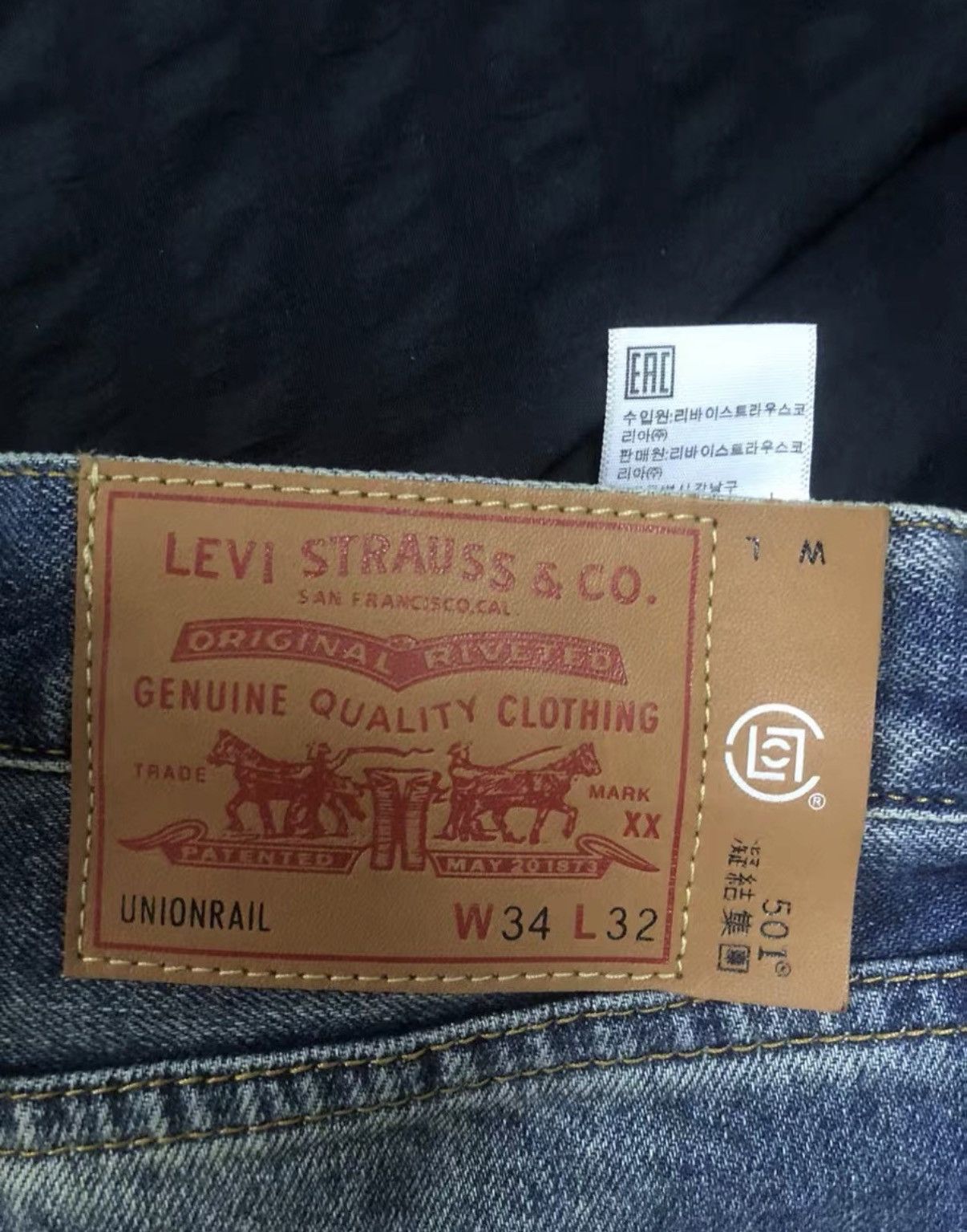 Levi's Levi’s x CLOT Jeans Size US 30 / EU 46 - 7 Thumbnail