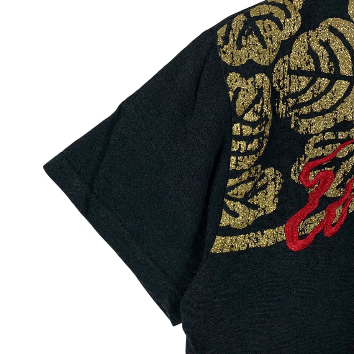 Japanese Brand SUKAJAN japanese culture dragon design tee Size US M / EU 48-50 / 2 - 6 Thumbnail