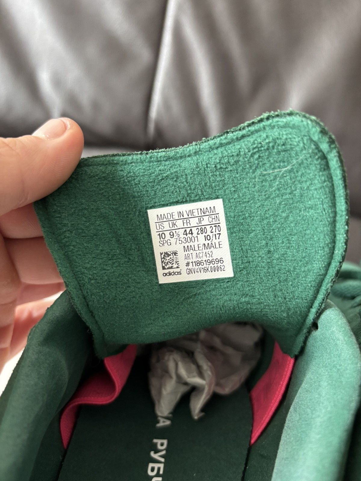 Adidas × Gosha Rubchinskiy Adidas X Gosha Rubchinskiy Size US 10 / EU 43 - 5 Thumbnail