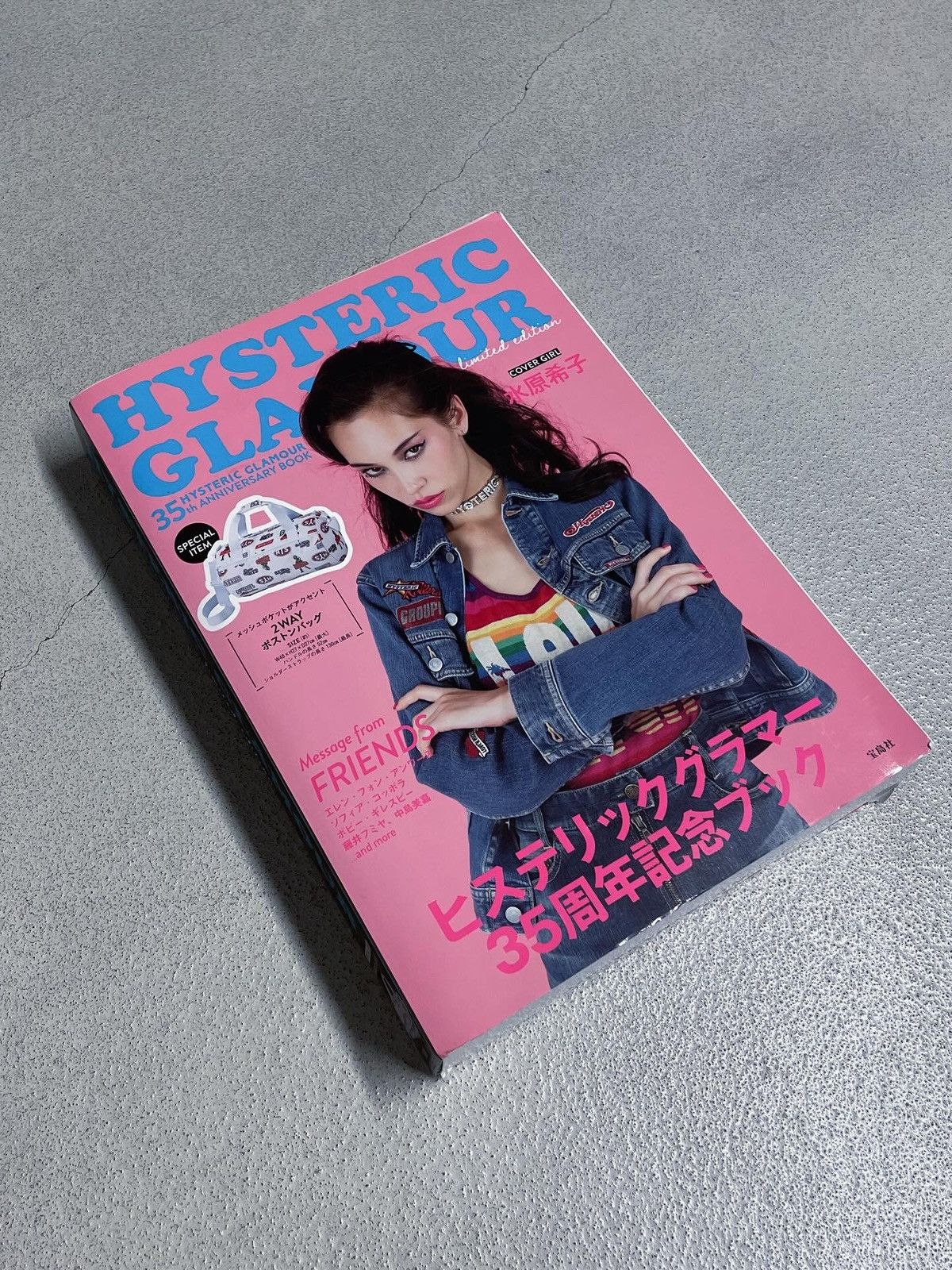 Hysteric Glamour Hysteric Glamour Bag Size ONE SIZE - 1 Thumbnail