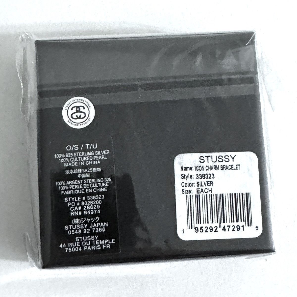Stussy Stussy Icon Charm Bracelet Size ONE SIZE - 4 Thumbnail