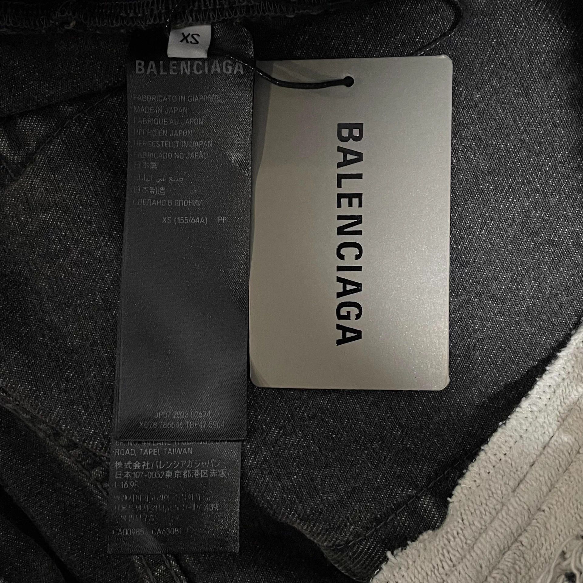 Balenciaga Balenciaga 24 Patchwork Denim Sweatpants (Baggy Pants) Size 24" / US 00 / IT 34 - 4 Thumbnail