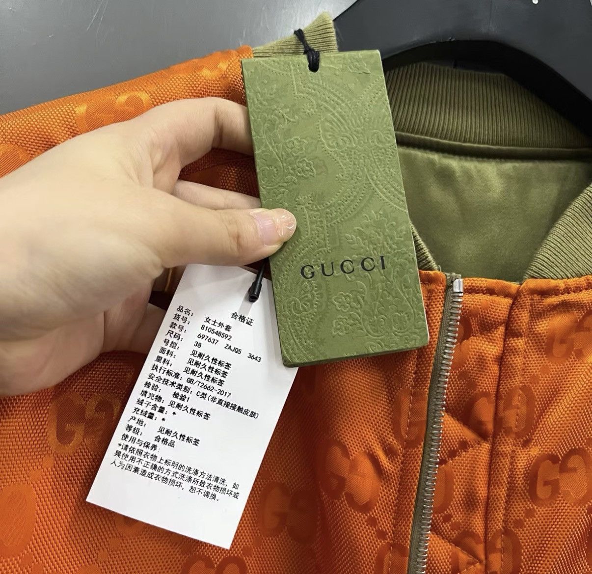 Gucci Gucci letter logo reversible coat J41 Size US M / EU 48-50 / 2 - 5 Thumbnail