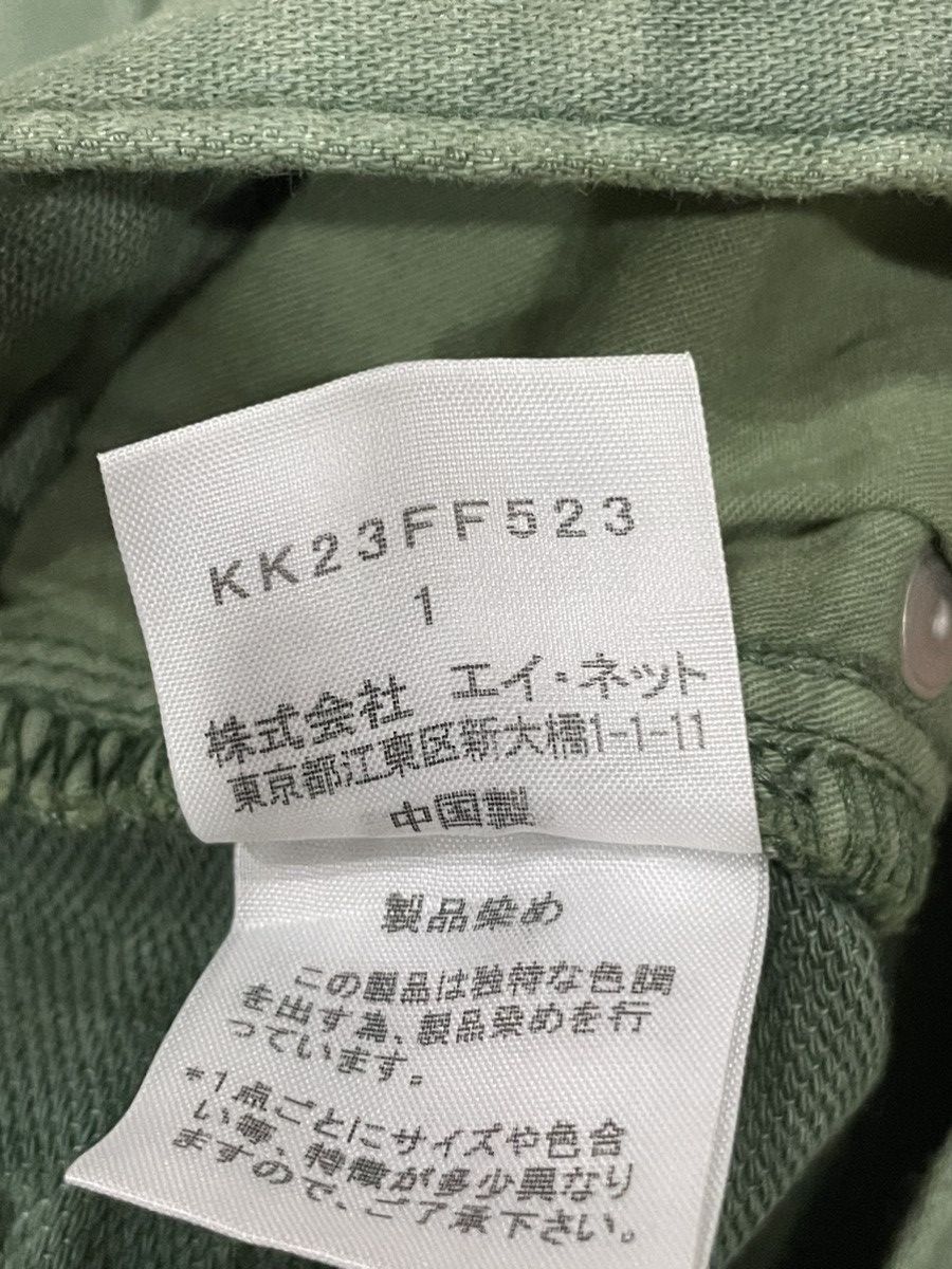 Issey Miyake Issey Miyake kuskus pants Size 30" / US 8 / IT 44 - 5 Thumbnail