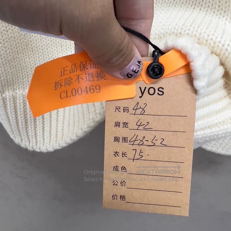 Fendi Fendi Off-white Floral Letter Logo Knit Sweater Size US M / EU 48-50 / 2 - 6 Thumbnail