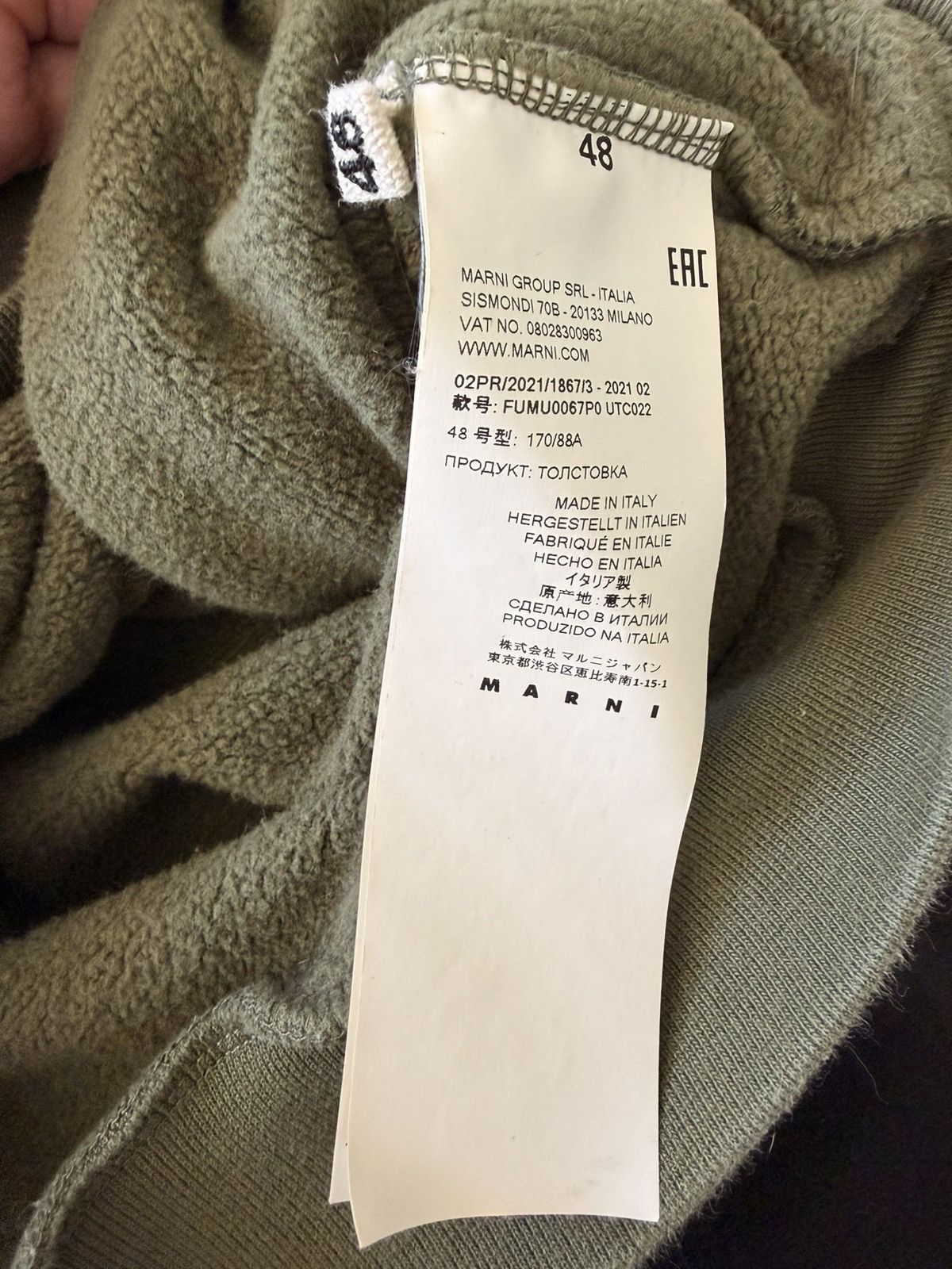 Marni Marni hoodie Size US XL / EU 56 / 4 - 11 Thumbnail