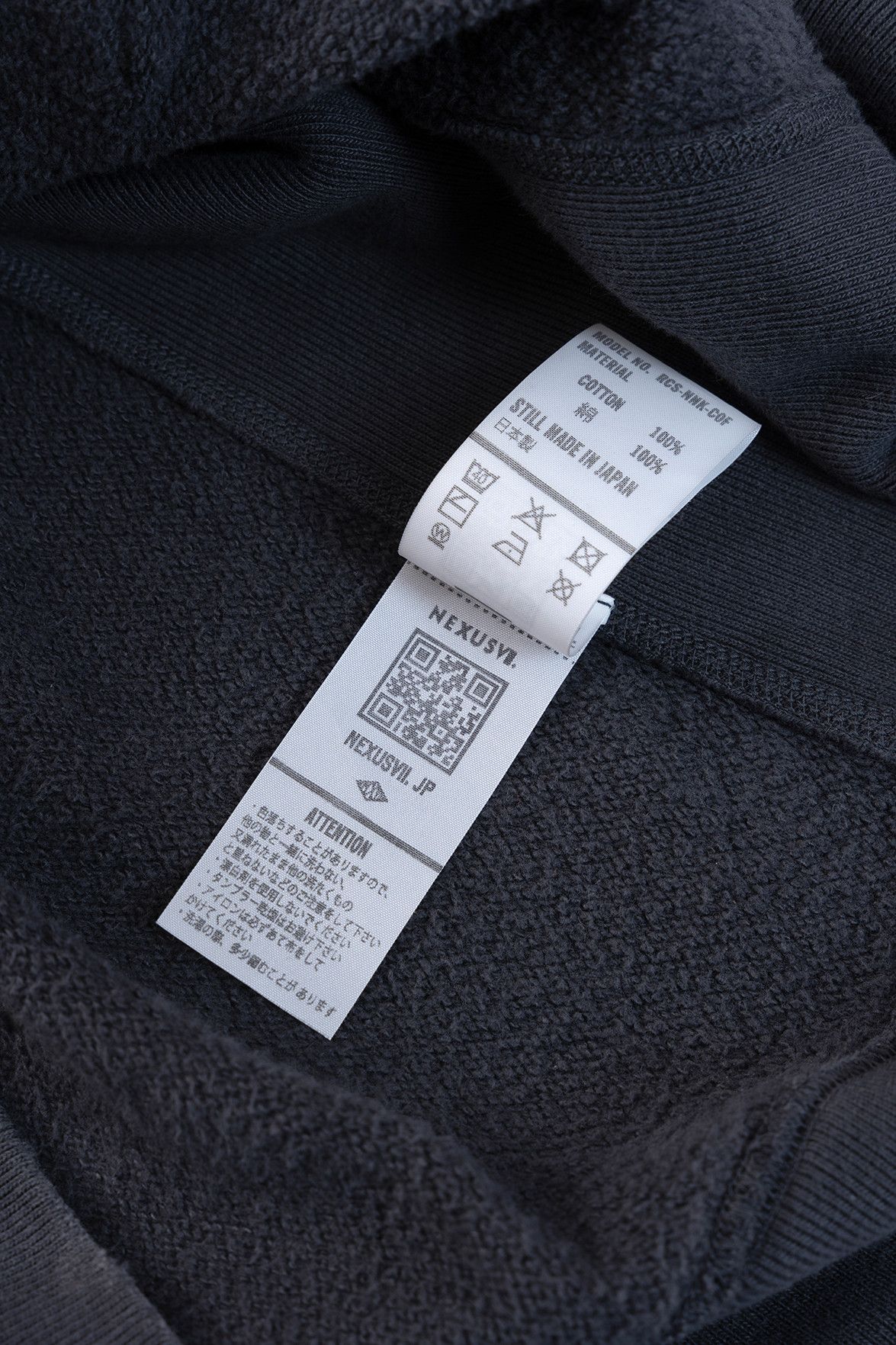 NEXUSVII NEXUSVII DAMAGED FLOCKY R/S HOODIE | Grailed