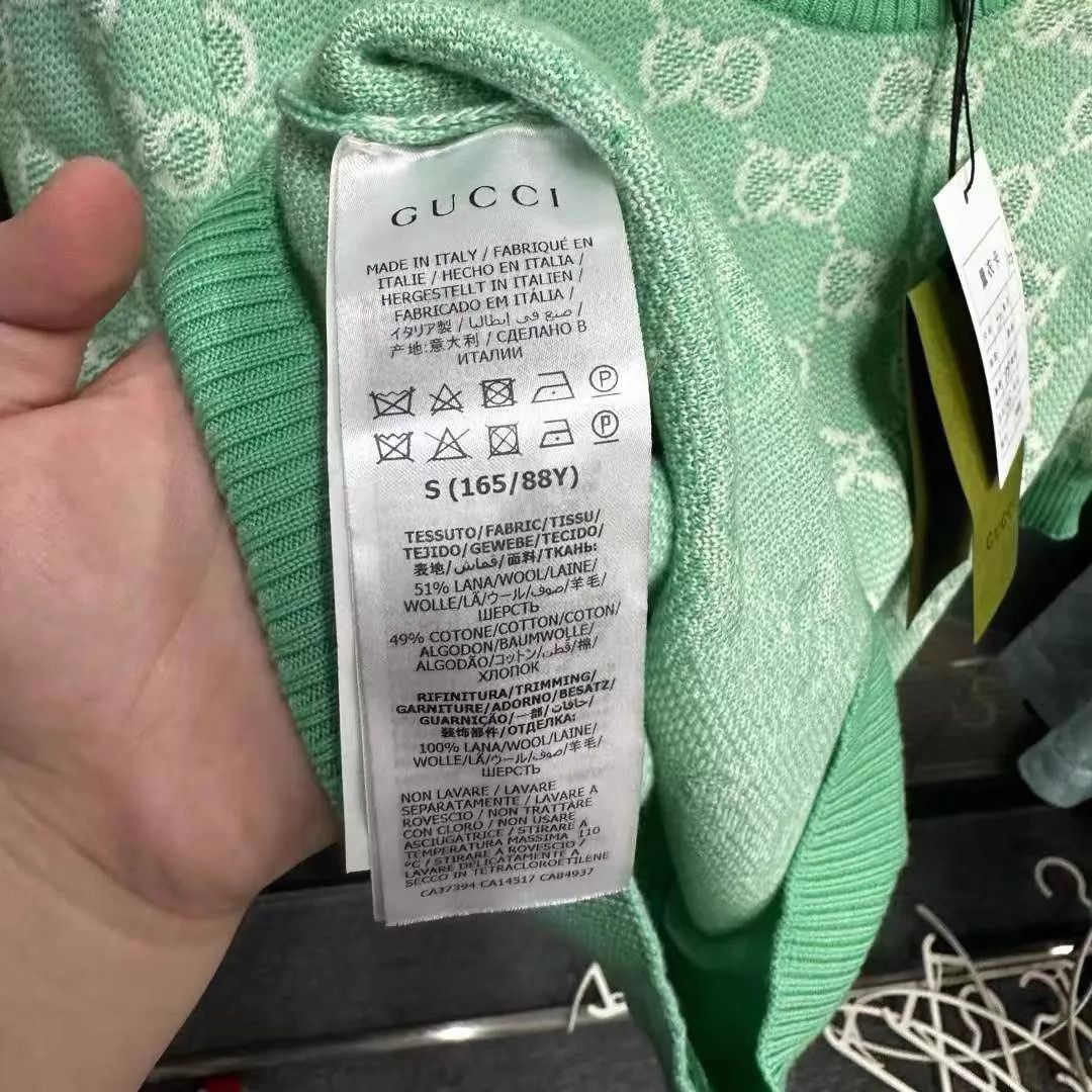 Gucci Gucci Green GG All Over Knit Short Sleeve S new with tags Size S / US 4 / IT 40 - 4 Thumbnail